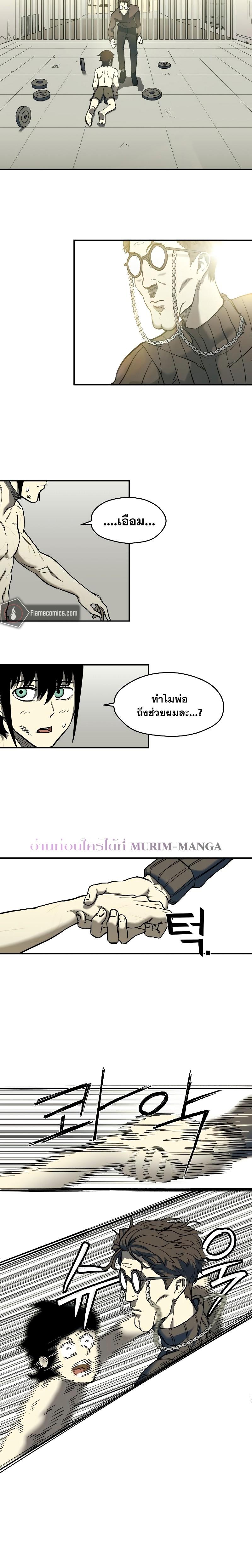 Manga-lc-com อ่านมังงะ อ่านการ์ตูน ออนไลน์ ฟรี Surviving the Apocalypse ตอนที่ 1 2 3 4 5 6 7 8 9 10 11 12 13 14 ฟรี ไม่มีโฆษณา Manga-lc - อ่าน มังงะ อ่าน การ์ตูน ออนไลน์ อ่านมังงะ ฟรี