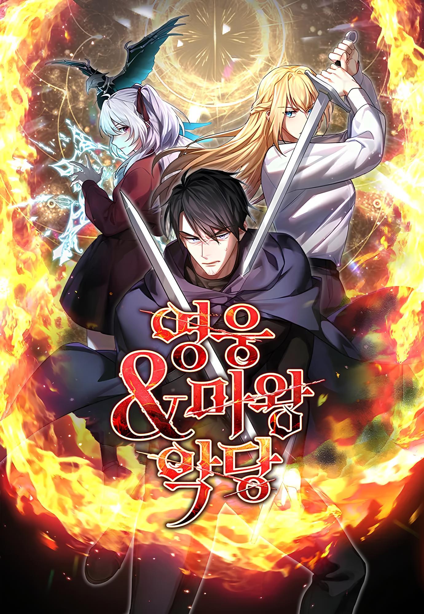 Manga-lc-com อ่านมังงะ อ่านการ์ตูน ออนไลน์ ฟรี Heroes and Demons and Villains ตอนที่ 1 2 3 4 5 6 7 8 9 10 11 12 13 14 ฟรี ไม่มีโฆษณา Manga-lc - อ่าน มังงะ อ่าน การ์ตูน ออนไลน์ อ่านมังงะ ฟรี