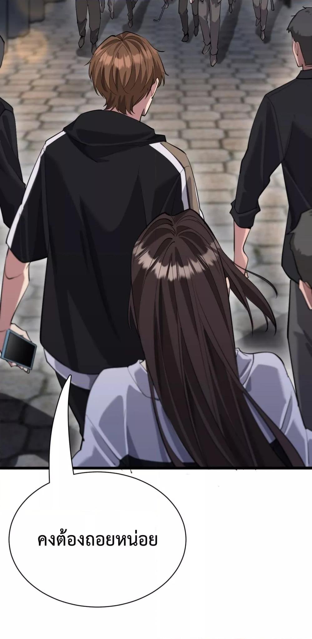 Manga-lc-com อ่านมังงะ อ่านการ์ตูน ออนไลน์ ฟรี I’mStuckonth ตอนที่ 1 2 3 4 5 6 7 8 9 10 11 12 13 14 ฟรี ไม่มีโฆษณา Manga-lc - อ่าน มังงะ อ่าน การ์ตูน ออนไลน์ อ่านมังงะ ฟรี