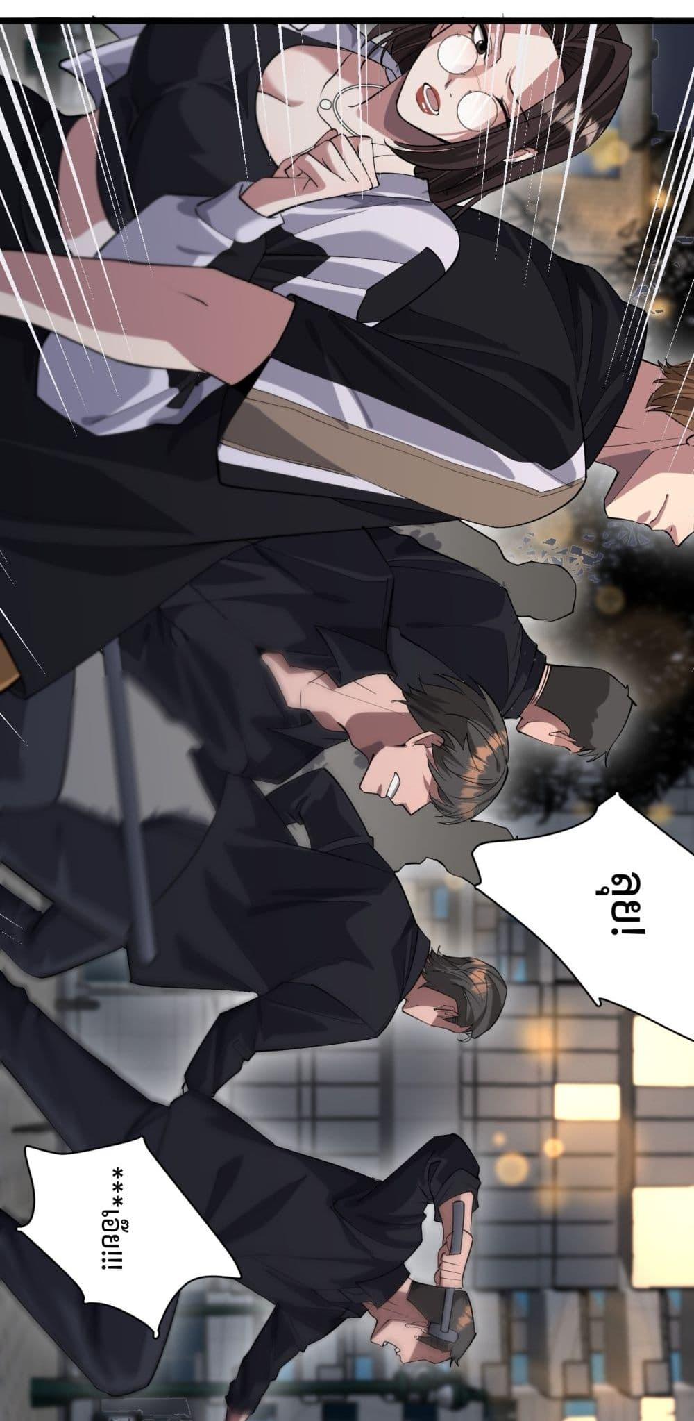Manga-lc-com อ่านมังงะ อ่านการ์ตูน ออนไลน์ ฟรี I’mStuckonth ตอนที่ 1 2 3 4 5 6 7 8 9 10 11 12 13 14 ฟรี ไม่มีโฆษณา Manga-lc - อ่าน มังงะ อ่าน การ์ตูน ออนไลน์ อ่านมังงะ ฟรี