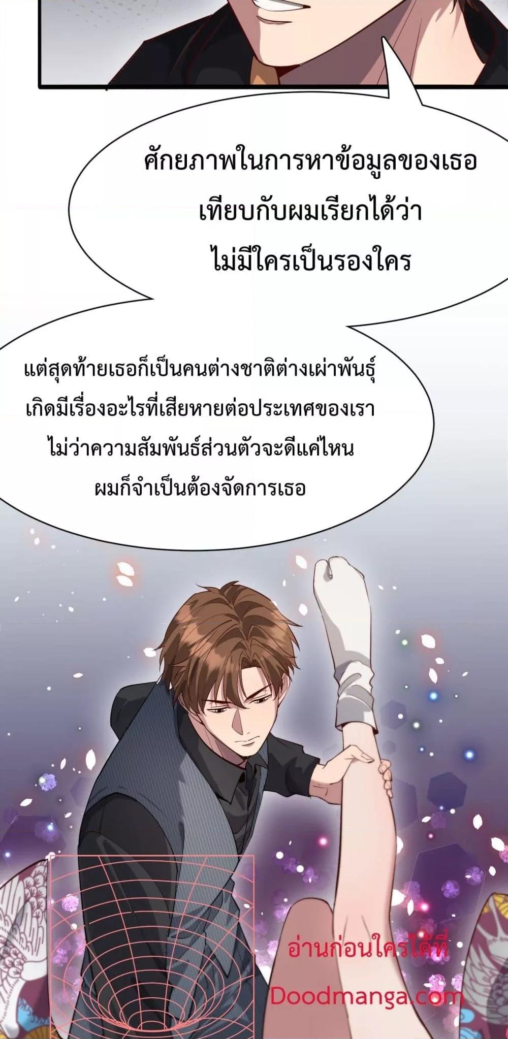 Manga-lc-com อ่านมังงะ อ่านการ์ตูน ออนไลน์ ฟรี I’mStuckonth ตอนที่ 1 2 3 4 5 6 7 8 9 10 11 12 13 14 ฟรี ไม่มีโฆษณา Manga-lc - อ่าน มังงะ อ่าน การ์ตูน ออนไลน์ อ่านมังงะ ฟรี