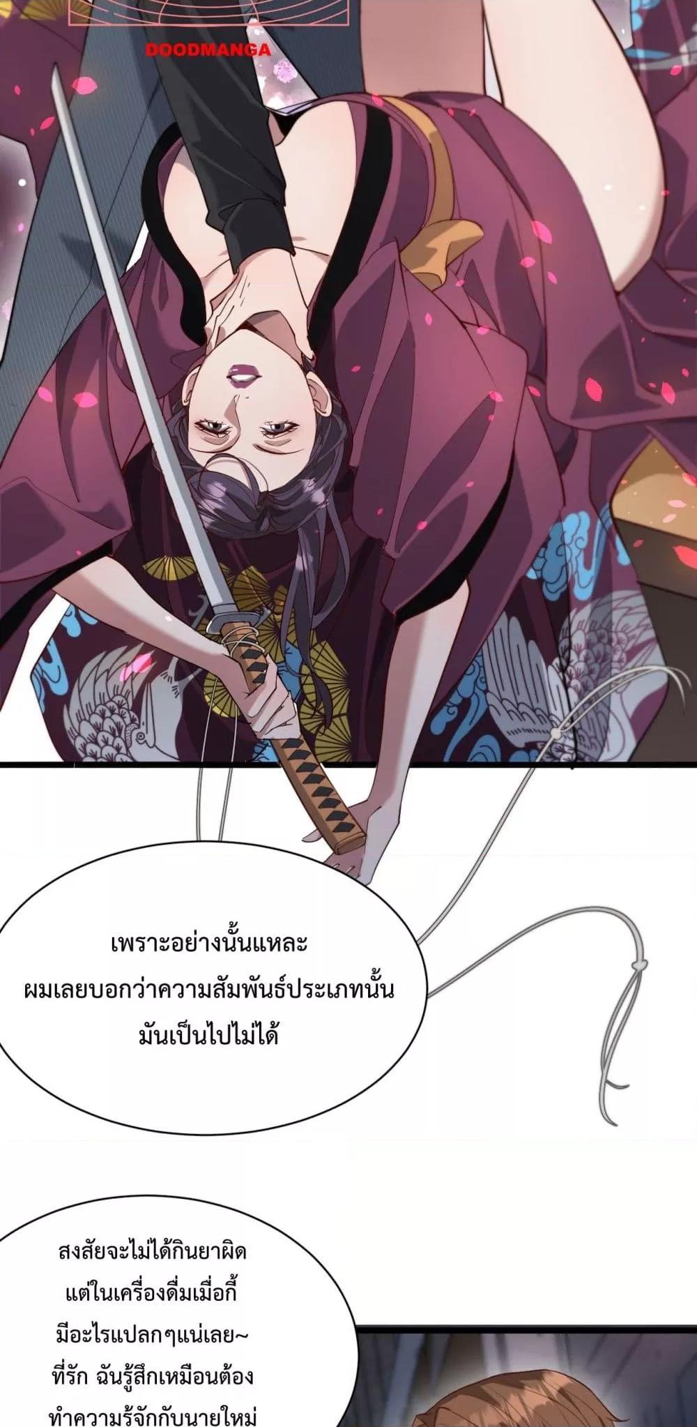 Manga-lc-com อ่านมังงะ อ่านการ์ตูน ออนไลน์ ฟรี I’mStuckonth ตอนที่ 1 2 3 4 5 6 7 8 9 10 11 12 13 14 ฟรี ไม่มีโฆษณา Manga-lc - อ่าน มังงะ อ่าน การ์ตูน ออนไลน์ อ่านมังงะ ฟรี