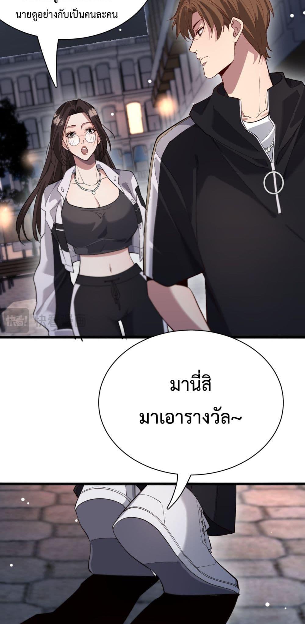 Manga-lc-com อ่านมังงะ อ่านการ์ตูน ออนไลน์ ฟรี I’mStuckonth ตอนที่ 1 2 3 4 5 6 7 8 9 10 11 12 13 14 ฟรี ไม่มีโฆษณา Manga-lc - อ่าน มังงะ อ่าน การ์ตูน ออนไลน์ อ่านมังงะ ฟรี
