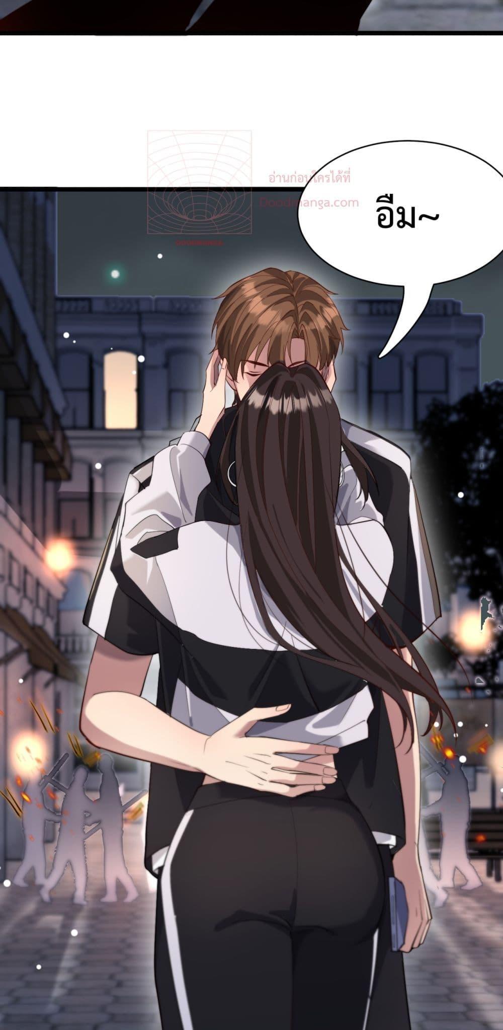 Manga-lc-com อ่านมังงะ อ่านการ์ตูน ออนไลน์ ฟรี I’mStuckonth ตอนที่ 1 2 3 4 5 6 7 8 9 10 11 12 13 14 ฟรี ไม่มีโฆษณา Manga-lc - อ่าน มังงะ อ่าน การ์ตูน ออนไลน์ อ่านมังงะ ฟรี