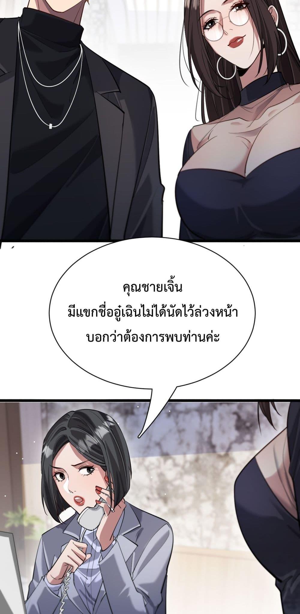 Manga-lc-com อ่านมังงะ อ่านการ์ตูน ออนไลน์ ฟรี I’mStuckonth ตอนที่ 1 2 3 4 5 6 7 8 9 10 11 12 13 14 ฟรี ไม่มีโฆษณา Manga-lc - อ่าน มังงะ อ่าน การ์ตูน ออนไลน์ อ่านมังงะ ฟรี