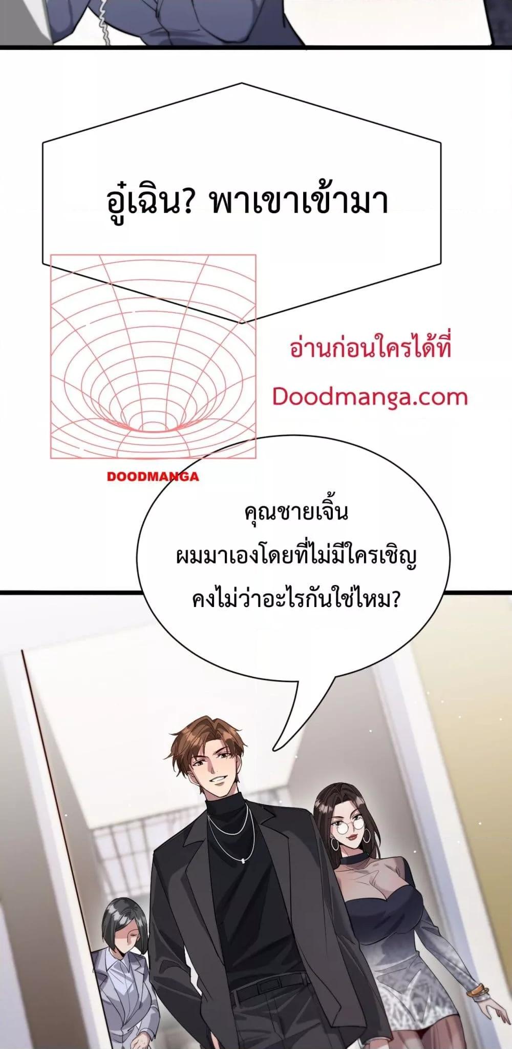 Manga-lc-com อ่านมังงะ อ่านการ์ตูน ออนไลน์ ฟรี I’mStuckonth ตอนที่ 1 2 3 4 5 6 7 8 9 10 11 12 13 14 ฟรี ไม่มีโฆษณา Manga-lc - อ่าน มังงะ อ่าน การ์ตูน ออนไลน์ อ่านมังงะ ฟรี