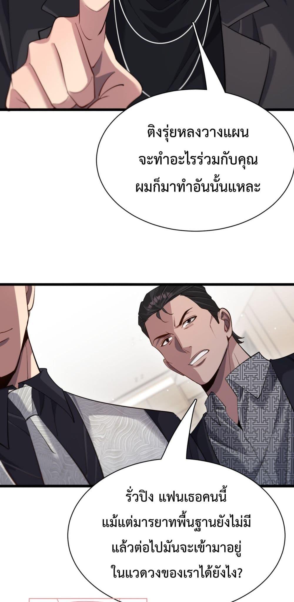 Manga-lc-com อ่านมังงะ อ่านการ์ตูน ออนไลน์ ฟรี I’mStuckonth ตอนที่ 1 2 3 4 5 6 7 8 9 10 11 12 13 14 ฟรี ไม่มีโฆษณา Manga-lc - อ่าน มังงะ อ่าน การ์ตูน ออนไลน์ อ่านมังงะ ฟรี