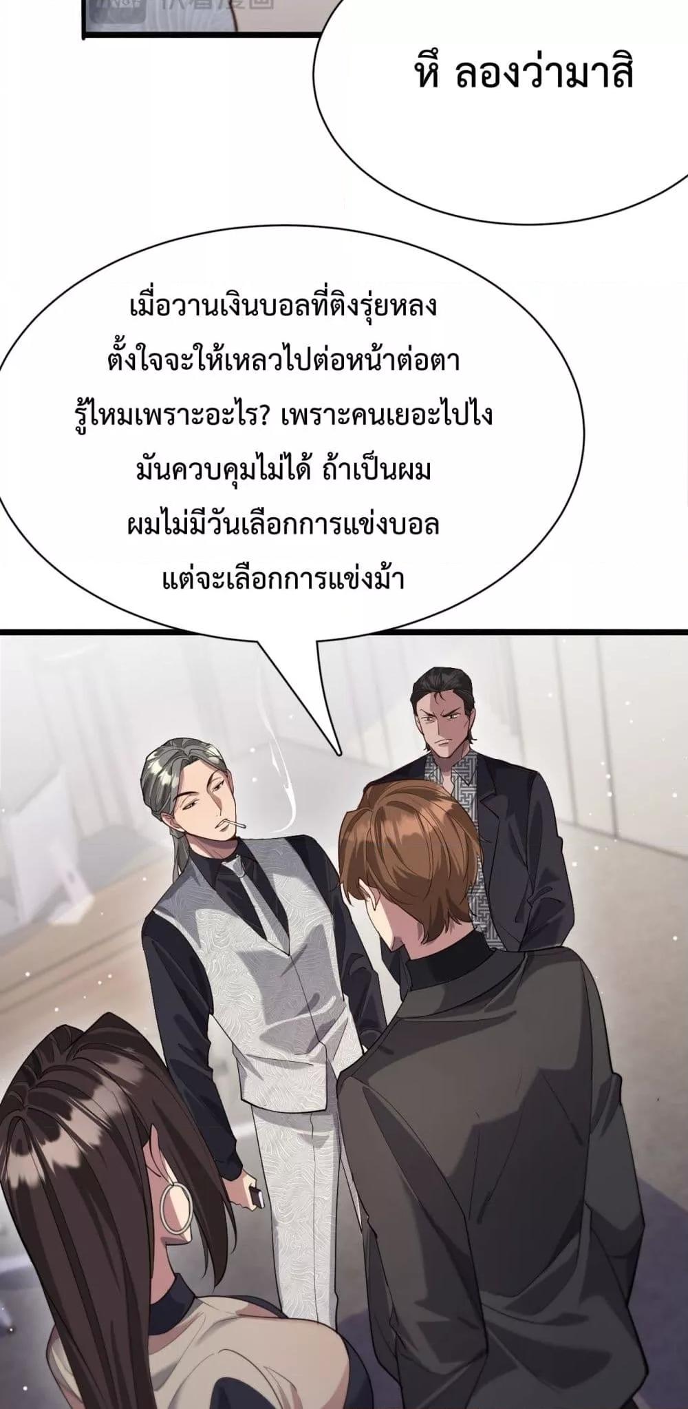 Manga-lc-com อ่านมังงะ อ่านการ์ตูน ออนไลน์ ฟรี I’mStuckonth ตอนที่ 1 2 3 4 5 6 7 8 9 10 11 12 13 14 ฟรี ไม่มีโฆษณา Manga-lc - อ่าน มังงะ อ่าน การ์ตูน ออนไลน์ อ่านมังงะ ฟรี