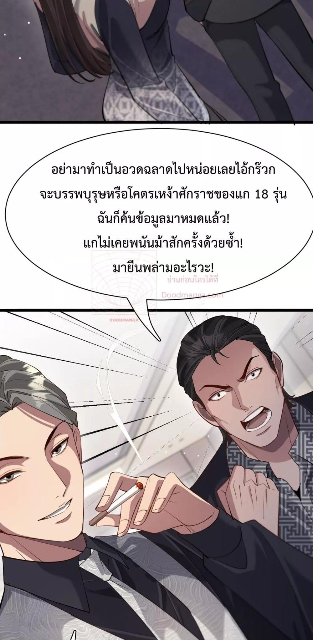 Manga-lc-com อ่านมังงะ อ่านการ์ตูน ออนไลน์ ฟรี I’mStuckonth ตอนที่ 1 2 3 4 5 6 7 8 9 10 11 12 13 14 ฟรี ไม่มีโฆษณา Manga-lc - อ่าน มังงะ อ่าน การ์ตูน ออนไลน์ อ่านมังงะ ฟรี