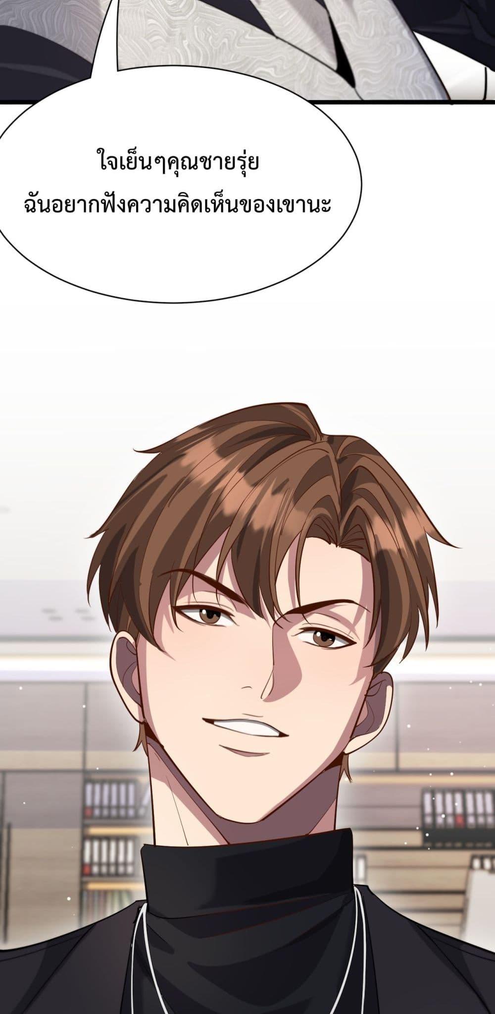 Manga-lc-com อ่านมังงะ อ่านการ์ตูน ออนไลน์ ฟรี I’mStuckonth ตอนที่ 1 2 3 4 5 6 7 8 9 10 11 12 13 14 ฟรี ไม่มีโฆษณา Manga-lc - อ่าน มังงะ อ่าน การ์ตูน ออนไลน์ อ่านมังงะ ฟรี