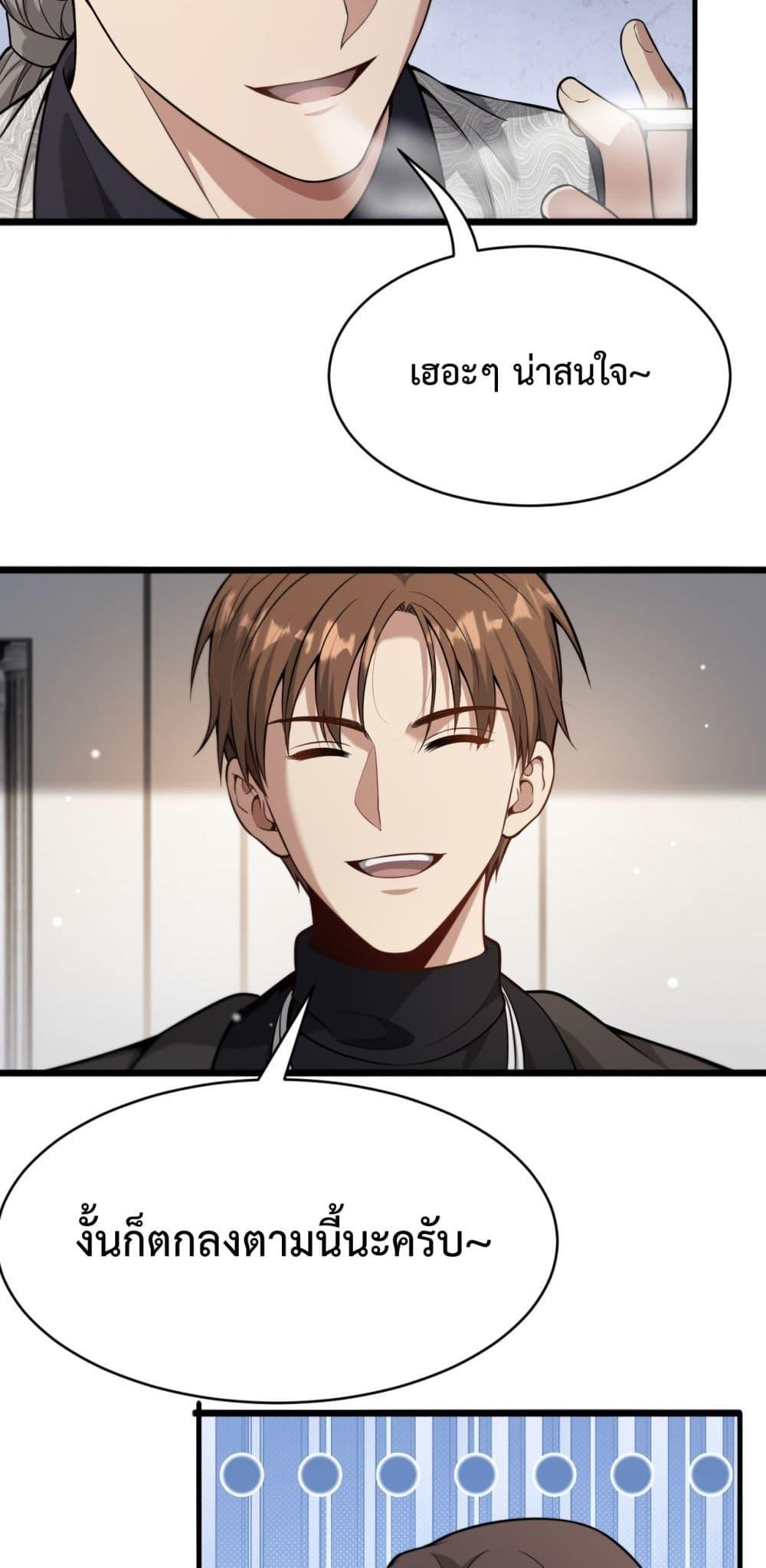 Manga-lc-com อ่านมังงะ อ่านการ์ตูน ออนไลน์ ฟรี I’mStuckonth ตอนที่ 1 2 3 4 5 6 7 8 9 10 11 12 13 14 ฟรี ไม่มีโฆษณา Manga-lc - อ่าน มังงะ อ่าน การ์ตูน ออนไลน์ อ่านมังงะ ฟรี