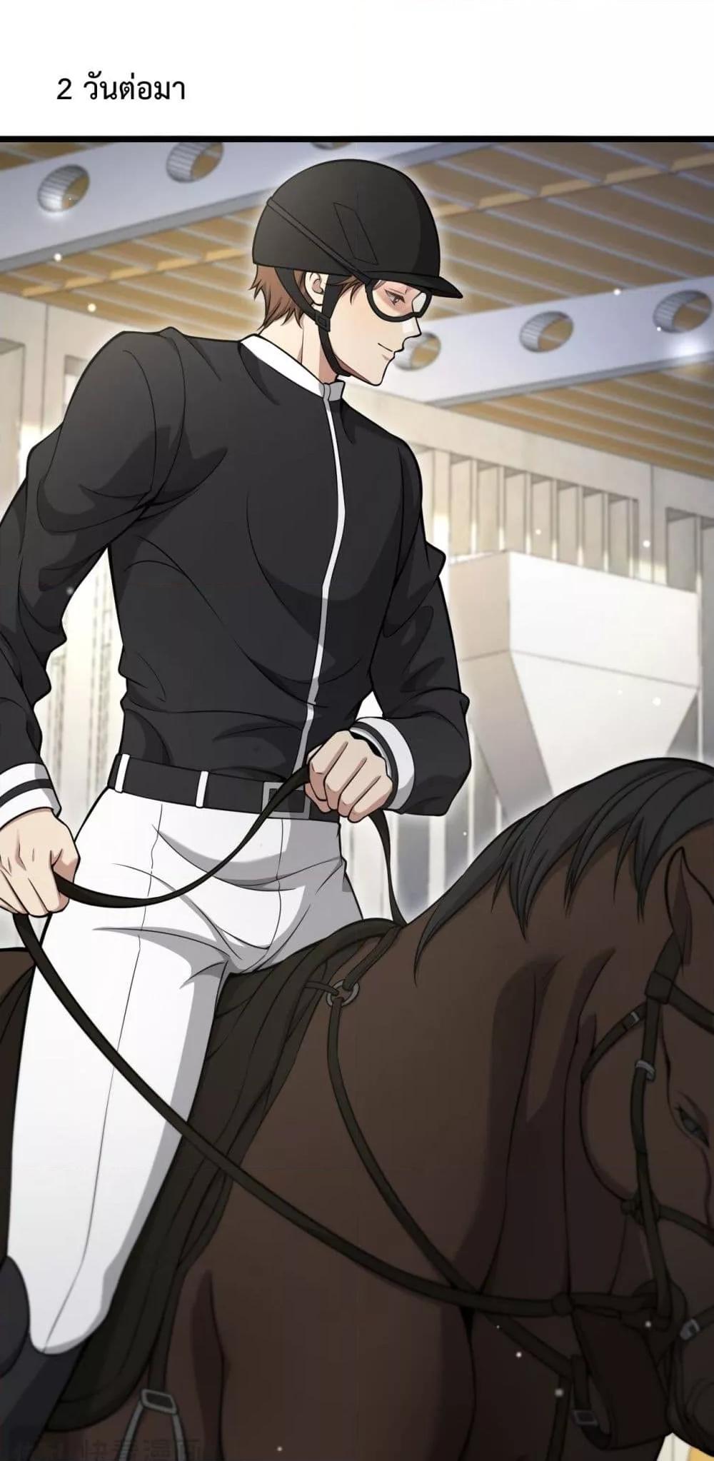 Manga-lc-com อ่านมังงะ อ่านการ์ตูน ออนไลน์ ฟรี I’mStuckonth ตอนที่ 1 2 3 4 5 6 7 8 9 10 11 12 13 14 ฟรี ไม่มีโฆษณา Manga-lc - อ่าน มังงะ อ่าน การ์ตูน ออนไลน์ อ่านมังงะ ฟรี