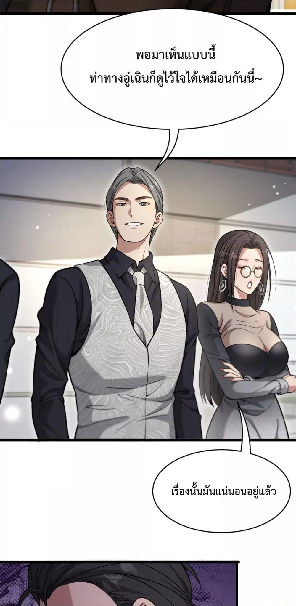 Manga-lc-com อ่านมังงะ อ่านการ์ตูน ออนไลน์ ฟรี I’mStuckonth ตอนที่ 1 2 3 4 5 6 7 8 9 10 11 12 13 14 ฟรี ไม่มีโฆษณา Manga-lc - อ่าน มังงะ อ่าน การ์ตูน ออนไลน์ อ่านมังงะ ฟรี