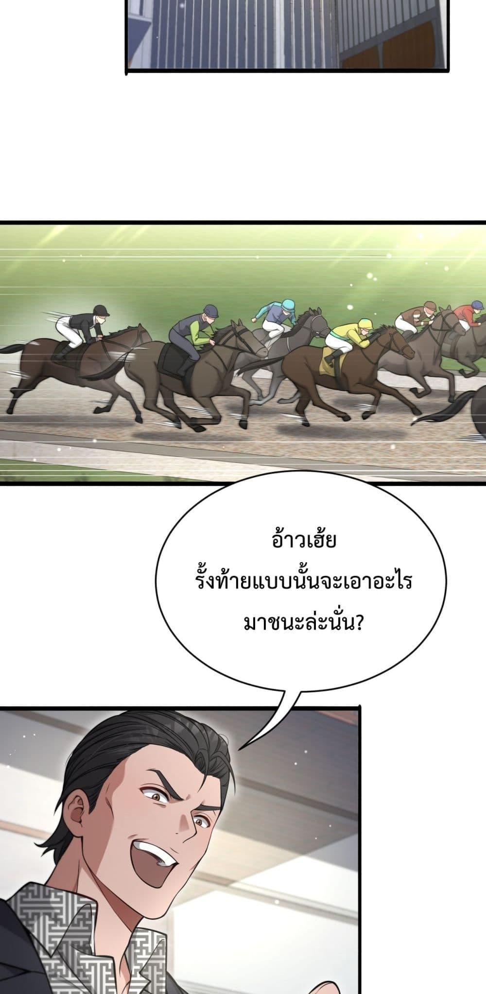 Manga-lc-com อ่านมังงะ อ่านการ์ตูน ออนไลน์ ฟรี I’mStuckonth ตอนที่ 1 2 3 4 5 6 7 8 9 10 11 12 13 14 ฟรี ไม่มีโฆษณา Manga-lc - อ่าน มังงะ อ่าน การ์ตูน ออนไลน์ อ่านมังงะ ฟรี