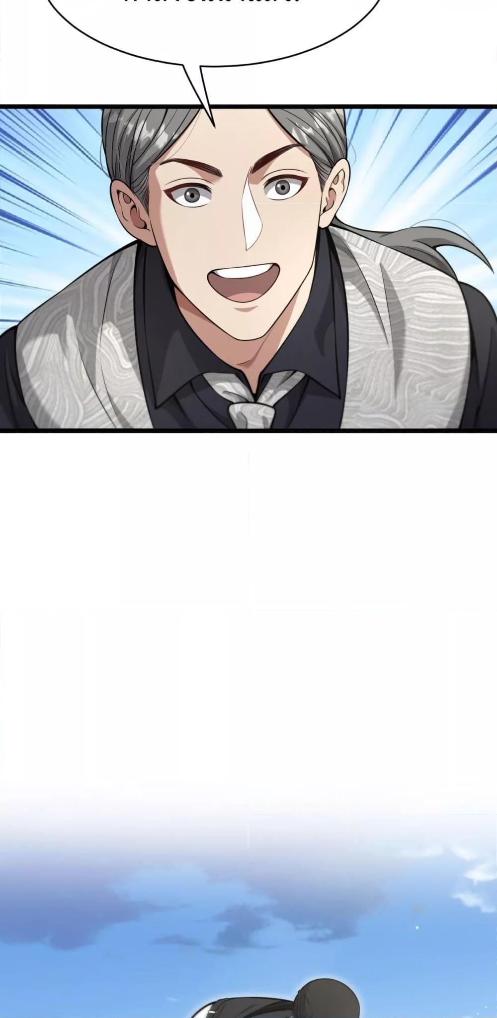 Manga-lc-com อ่านมังงะ อ่านการ์ตูน ออนไลน์ ฟรี I’mStuckonth ตอนที่ 1 2 3 4 5 6 7 8 9 10 11 12 13 14 ฟรี ไม่มีโฆษณา Manga-lc - อ่าน มังงะ อ่าน การ์ตูน ออนไลน์ อ่านมังงะ ฟรี