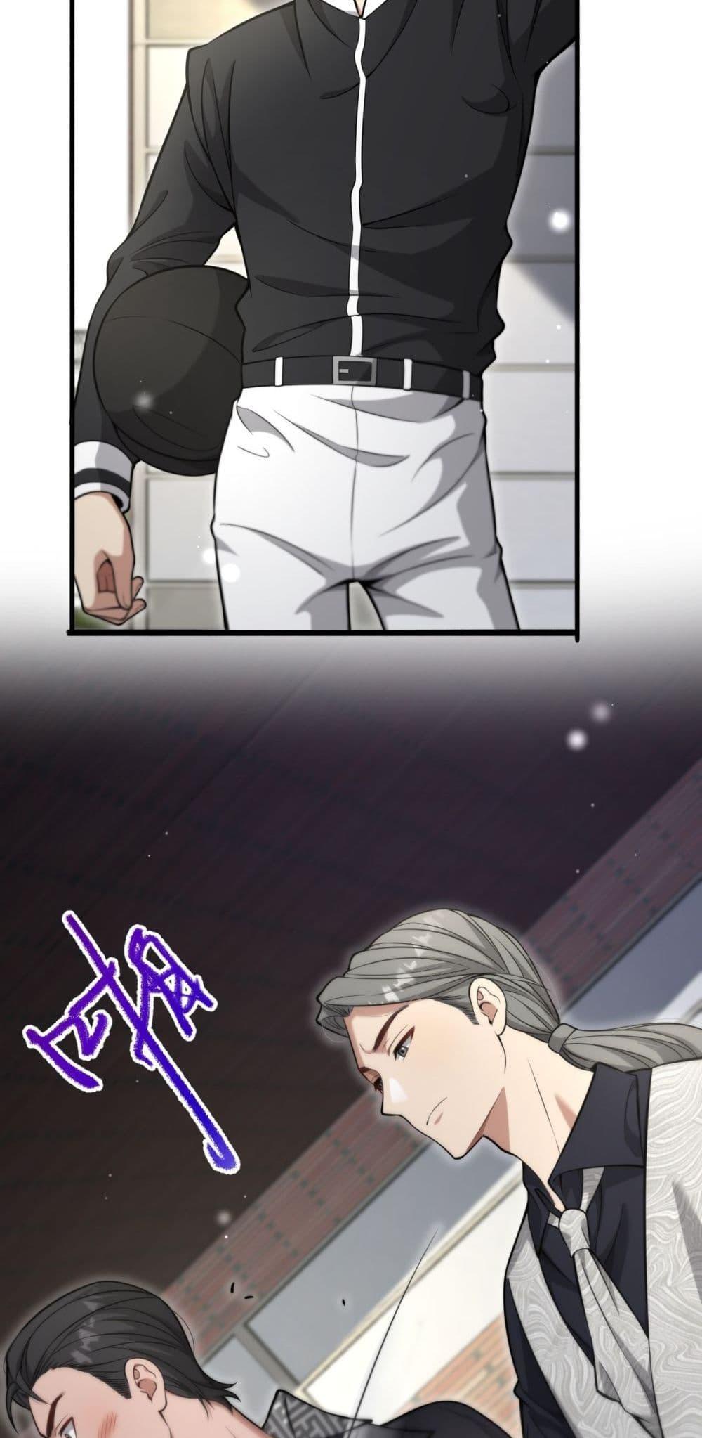Manga-lc-com อ่านมังงะ อ่านการ์ตูน ออนไลน์ ฟรี I’mStuckonth ตอนที่ 1 2 3 4 5 6 7 8 9 10 11 12 13 14 ฟรี ไม่มีโฆษณา Manga-lc - อ่าน มังงะ อ่าน การ์ตูน ออนไลน์ อ่านมังงะ ฟรี