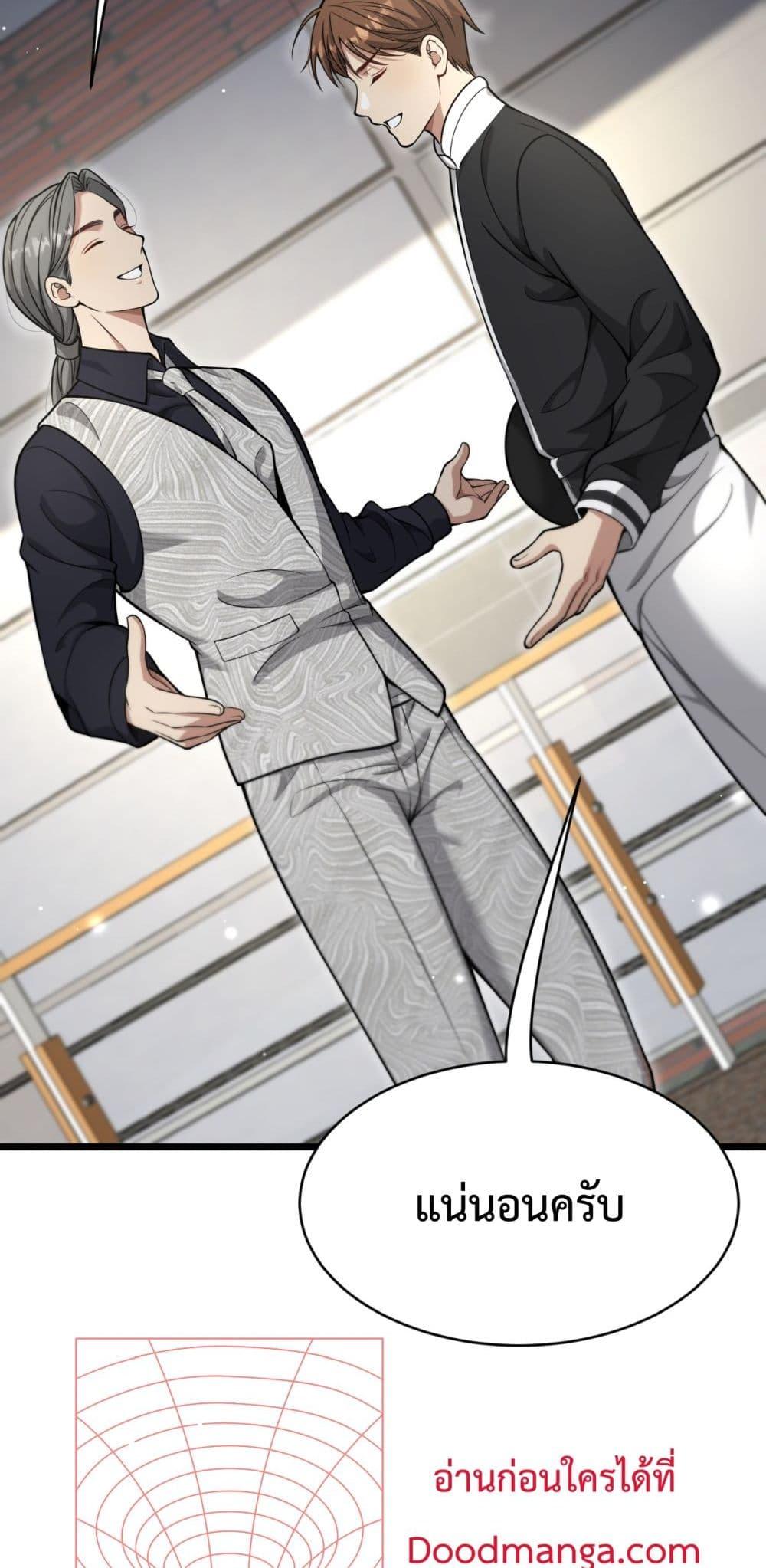 Manga-lc-com อ่านมังงะ อ่านการ์ตูน ออนไลน์ ฟรี I’mStuckonth ตอนที่ 1 2 3 4 5 6 7 8 9 10 11 12 13 14 ฟรี ไม่มีโฆษณา Manga-lc - อ่าน มังงะ อ่าน การ์ตูน ออนไลน์ อ่านมังงะ ฟรี