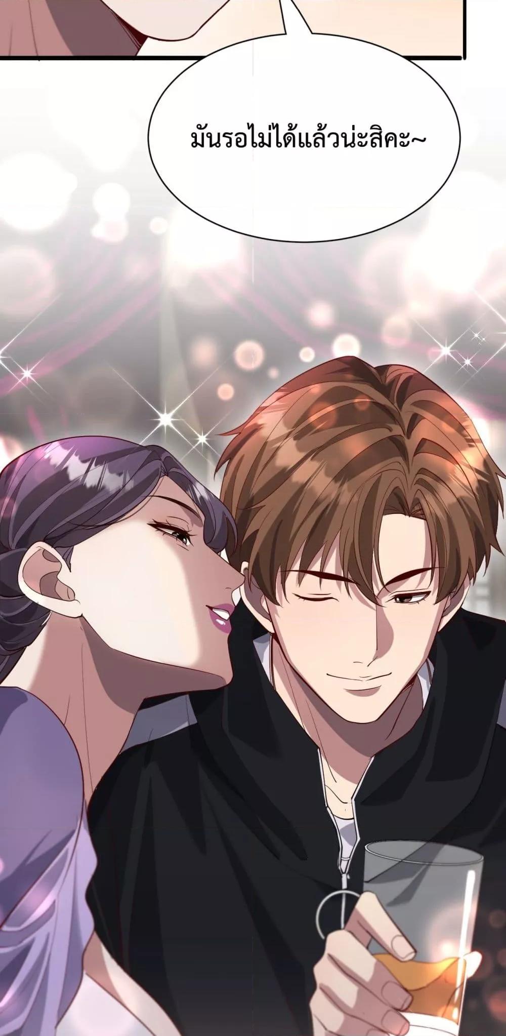 Manga-lc-com อ่านมังงะ อ่านการ์ตูน ออนไลน์ ฟรี I’mStuckonth ตอนที่ 1 2 3 4 5 6 7 8 9 10 11 12 13 14 ฟรี ไม่มีโฆษณา Manga-lc - อ่าน มังงะ อ่าน การ์ตูน ออนไลน์ อ่านมังงะ ฟรี