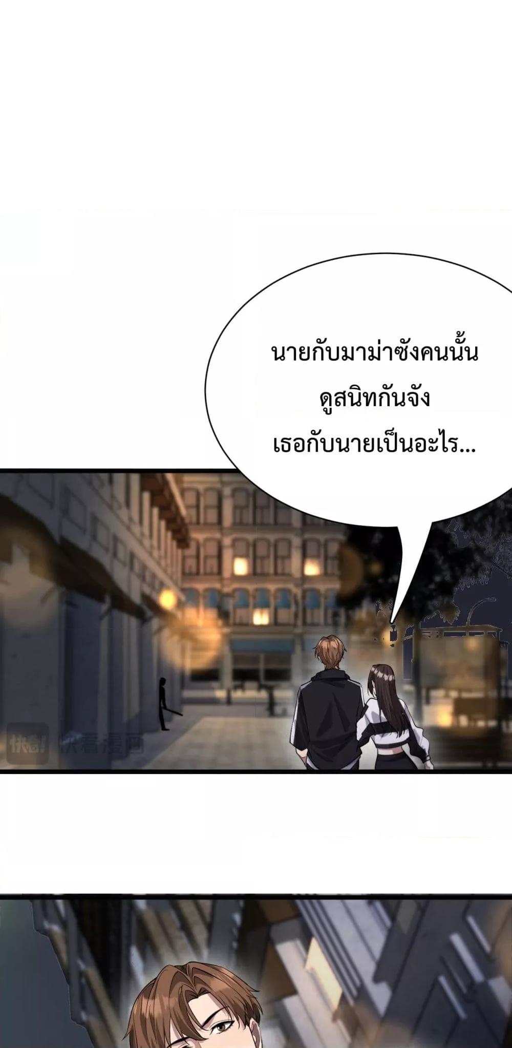 Manga-lc-com อ่านมังงะ อ่านการ์ตูน ออนไลน์ ฟรี I’mStuckonth ตอนที่ 1 2 3 4 5 6 7 8 9 10 11 12 13 14 ฟรี ไม่มีโฆษณา Manga-lc - อ่าน มังงะ อ่าน การ์ตูน ออนไลน์ อ่านมังงะ ฟรี
