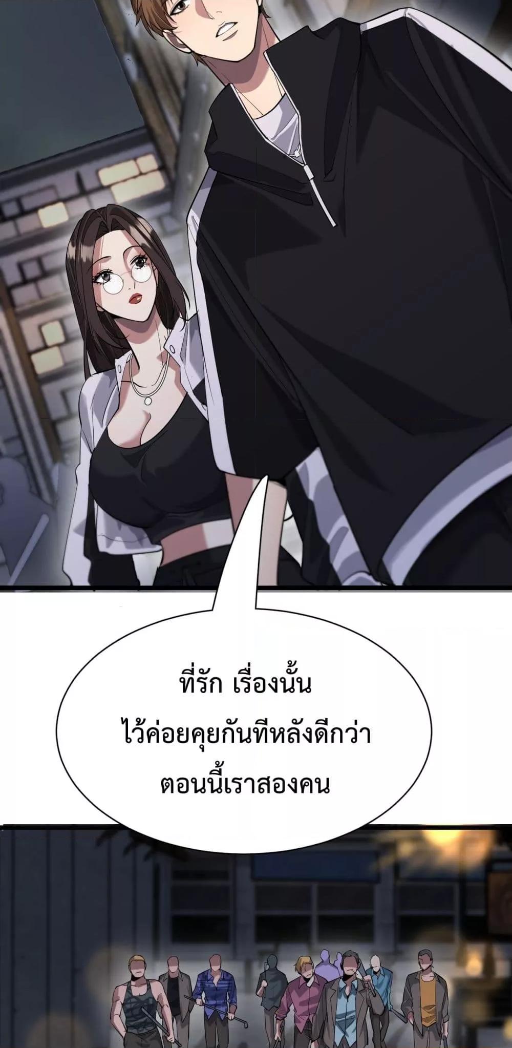 Manga-lc-com อ่านมังงะ อ่านการ์ตูน ออนไลน์ ฟรี I’mStuckonth ตอนที่ 1 2 3 4 5 6 7 8 9 10 11 12 13 14 ฟรี ไม่มีโฆษณา Manga-lc - อ่าน มังงะ อ่าน การ์ตูน ออนไลน์ อ่านมังงะ ฟรี