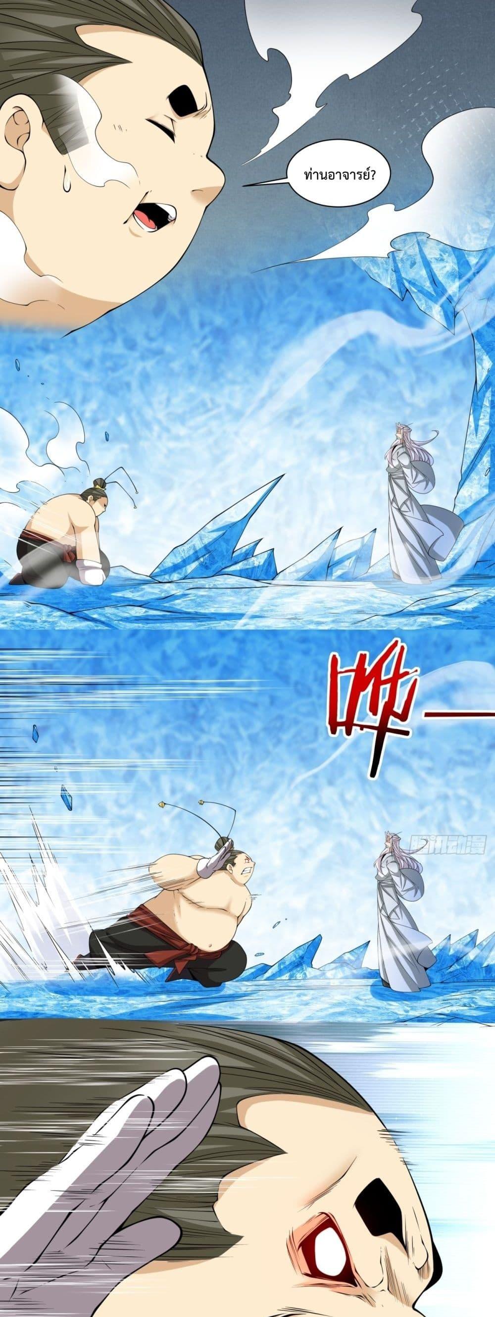 Manga-lc-com อ่านมังงะ อ่านการ์ตูน ออนไลน์ ฟรี MyDisciplesAr ตอนที่ 1 2 3 4 5 6 7 8 9 10 11 12 13 14 ฟรี ไม่มีโฆษณา Manga-lc - อ่าน มังงะ อ่าน การ์ตูน ออนไลน์ อ่านมังงะ ฟรี