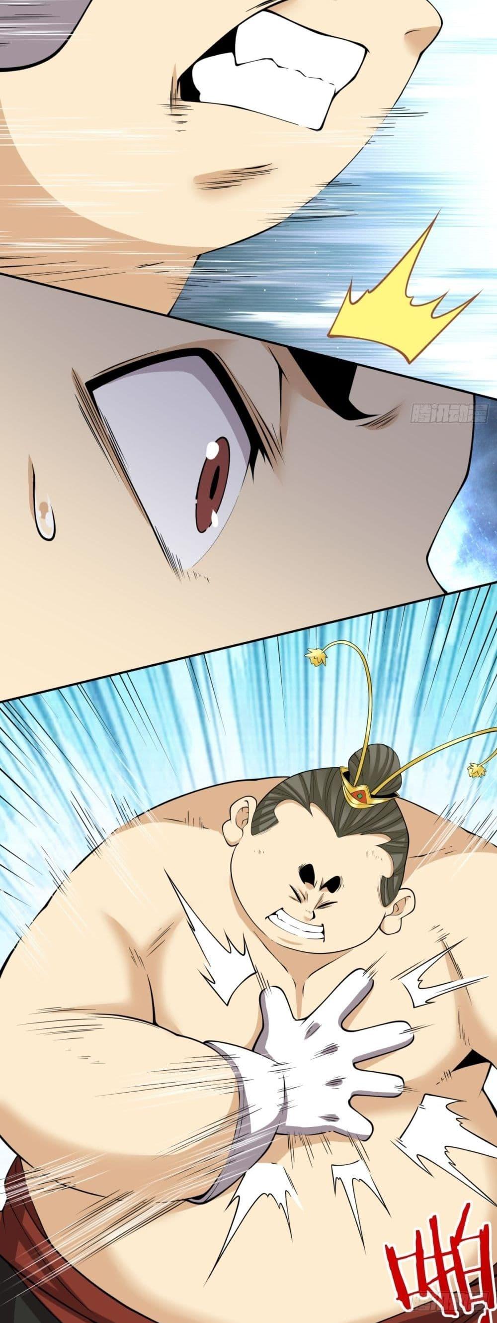 Manga-lc-com อ่านมังงะ อ่านการ์ตูน ออนไลน์ ฟรี MyDisciplesAr ตอนที่ 1 2 3 4 5 6 7 8 9 10 11 12 13 14 ฟรี ไม่มีโฆษณา Manga-lc - อ่าน มังงะ อ่าน การ์ตูน ออนไลน์ อ่านมังงะ ฟรี