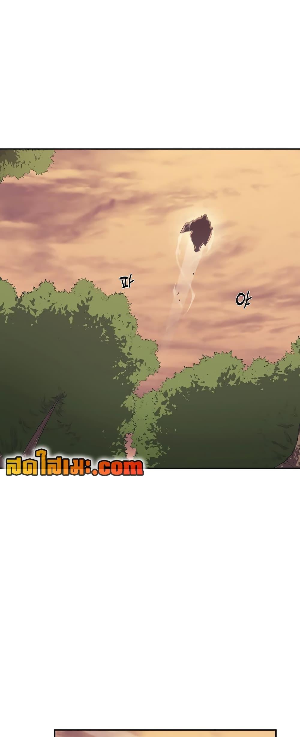 Manga-lc-com อ่านมังงะ อ่านการ์ตูน ออนไลน์ ฟรี Chronicles of Heavenly Demon ตอนที่ 1 2 3 4 5 6 7 8 9 10 11 12 13 14 ฟรี ไม่มีโฆษณา Manga-lc - อ่าน มังงะ อ่าน การ์ตูน ออนไลน์ อ่านมังงะ ฟรี