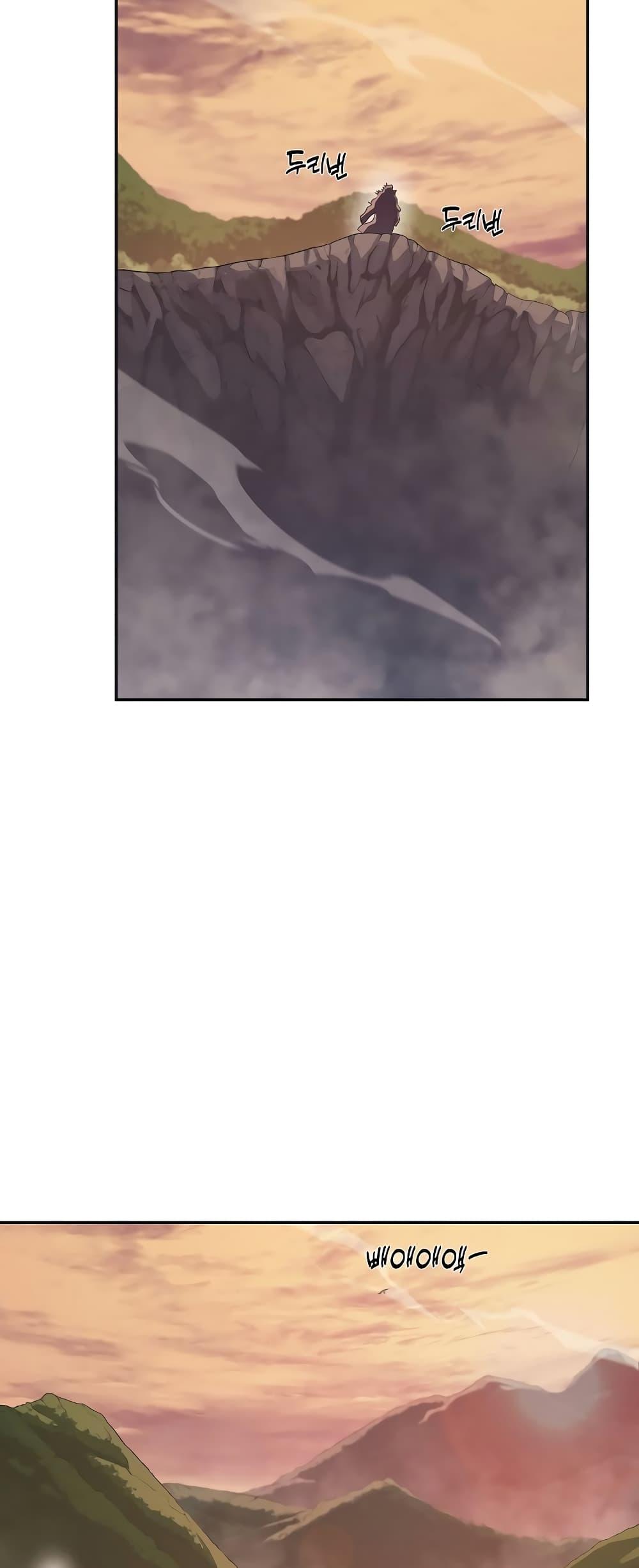 Manga-lc-com อ่านมังงะ อ่านการ์ตูน ออนไลน์ ฟรี Chronicles of Heavenly Demon ตอนที่ 1 2 3 4 5 6 7 8 9 10 11 12 13 14 ฟรี ไม่มีโฆษณา Manga-lc - อ่าน มังงะ อ่าน การ์ตูน ออนไลน์ อ่านมังงะ ฟรี