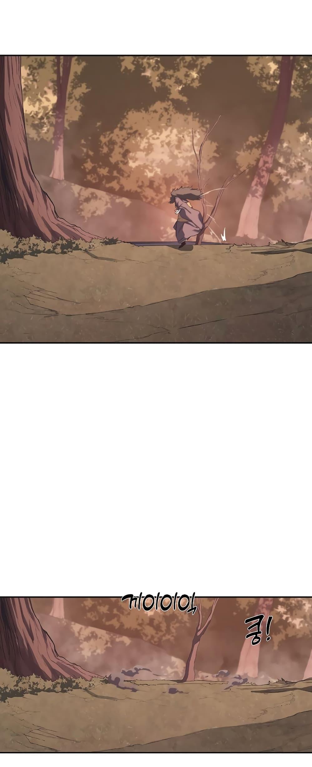 Manga-lc-com อ่านมังงะ อ่านการ์ตูน ออนไลน์ ฟรี Chronicles of Heavenly Demon ตอนที่ 1 2 3 4 5 6 7 8 9 10 11 12 13 14 ฟรี ไม่มีโฆษณา Manga-lc - อ่าน มังงะ อ่าน การ์ตูน ออนไลน์ อ่านมังงะ ฟรี