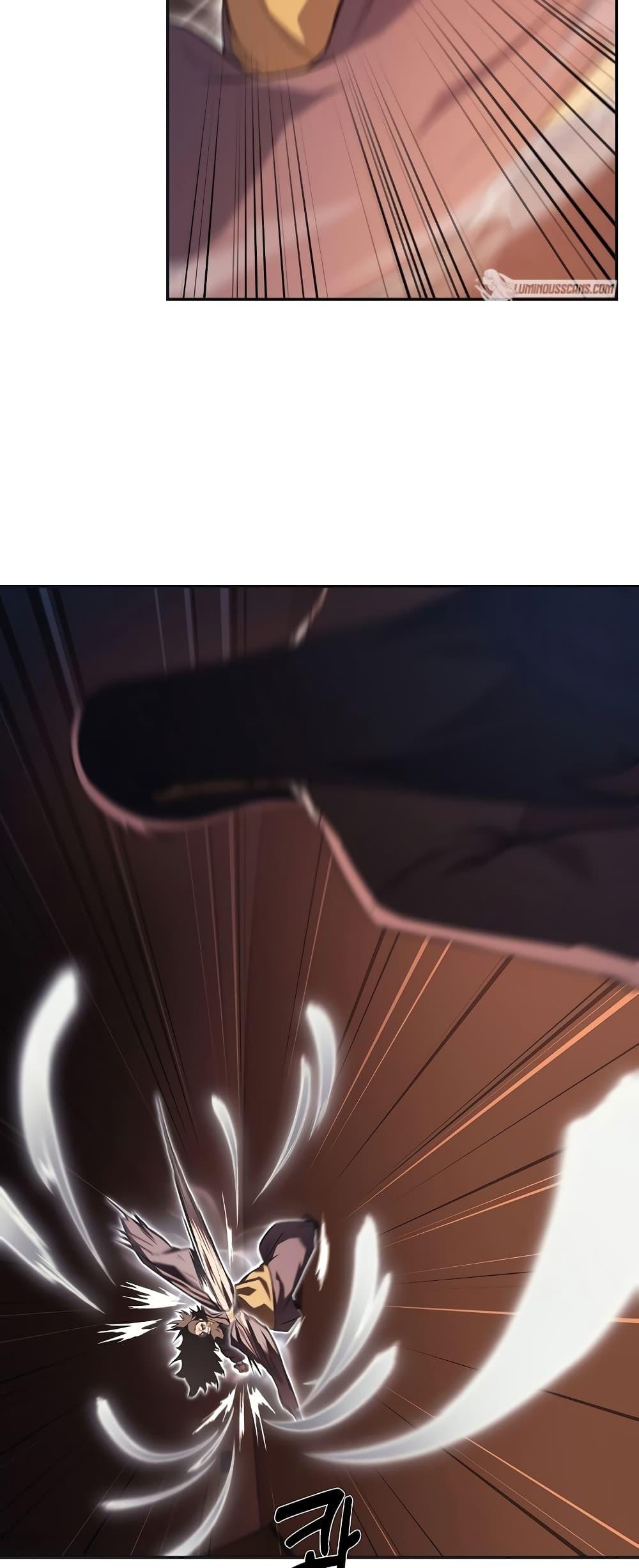 Manga-lc-com อ่านมังงะ อ่านการ์ตูน ออนไลน์ ฟรี Chronicles of Heavenly Demon ตอนที่ 1 2 3 4 5 6 7 8 9 10 11 12 13 14 ฟรี ไม่มีโฆษณา Manga-lc - อ่าน มังงะ อ่าน การ์ตูน ออนไลน์ อ่านมังงะ ฟรี