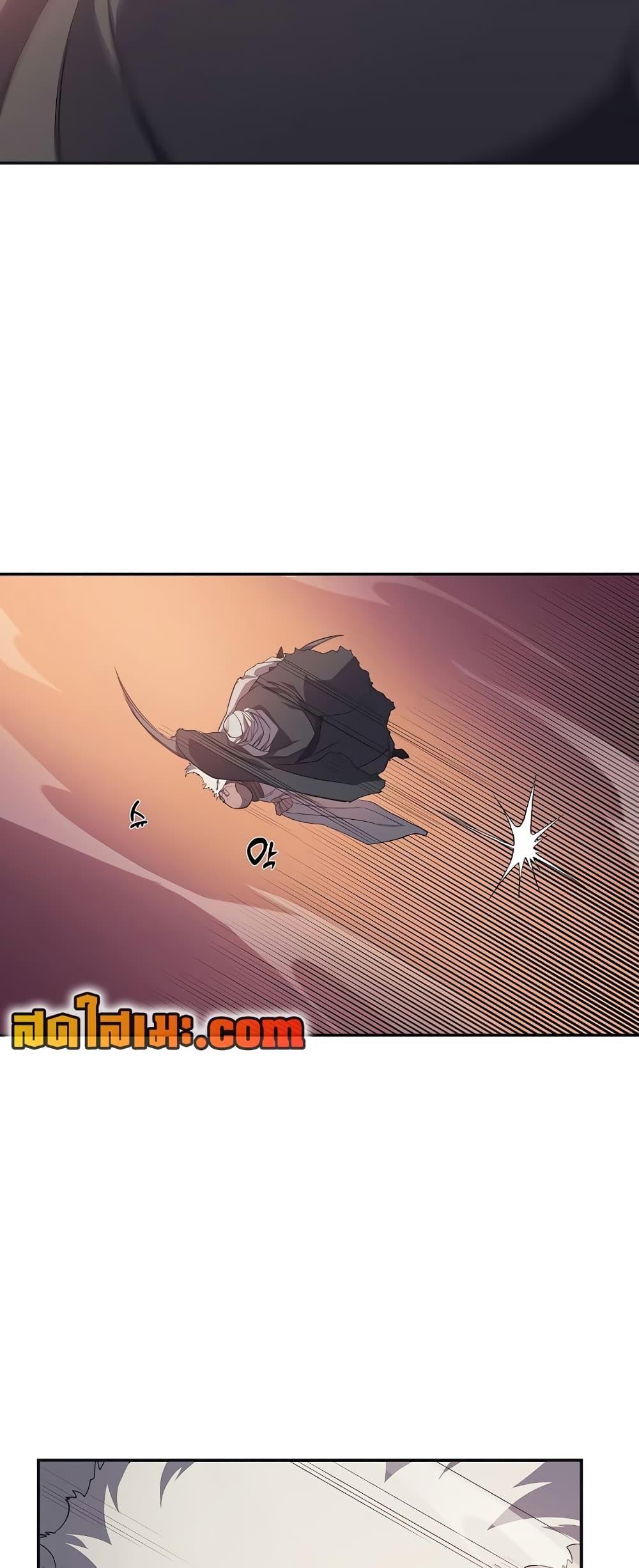 Manga-lc-com อ่านมังงะ อ่านการ์ตูน ออนไลน์ ฟรี Chronicles of Heavenly Demon ตอนที่ 1 2 3 4 5 6 7 8 9 10 11 12 13 14 ฟรี ไม่มีโฆษณา Manga-lc - อ่าน มังงะ อ่าน การ์ตูน ออนไลน์ อ่านมังงะ ฟรี