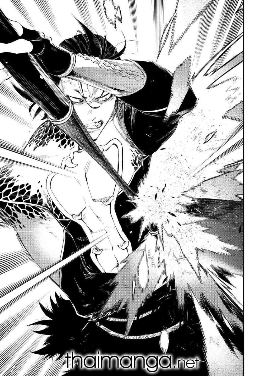 Manga-lc-com อ่านมังงะ อ่านการ์ตูน ออนไลน์ ฟรี The New Gate ตอนที่ 1 2 3 4 5 6 7 8 9 10 11 12 13 14 ฟรี ไม่มีโฆษณา Manga-lc - อ่าน มังงะ อ่าน การ์ตูน ออนไลน์ อ่านมังงะ ฟรี