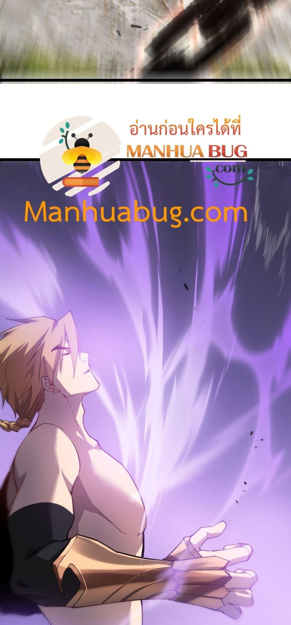 Manga-lc-com อ่านมังงะ อ่านการ์ตูน ออนไลน์ ฟรี SupremeZergLo ตอนที่ 1 2 3 4 5 6 7 8 9 10 11 12 13 14 ฟรี ไม่มีโฆษณา Manga-lc - อ่าน มังงะ อ่าน การ์ตูน ออนไลน์ อ่านมังงะ ฟรี