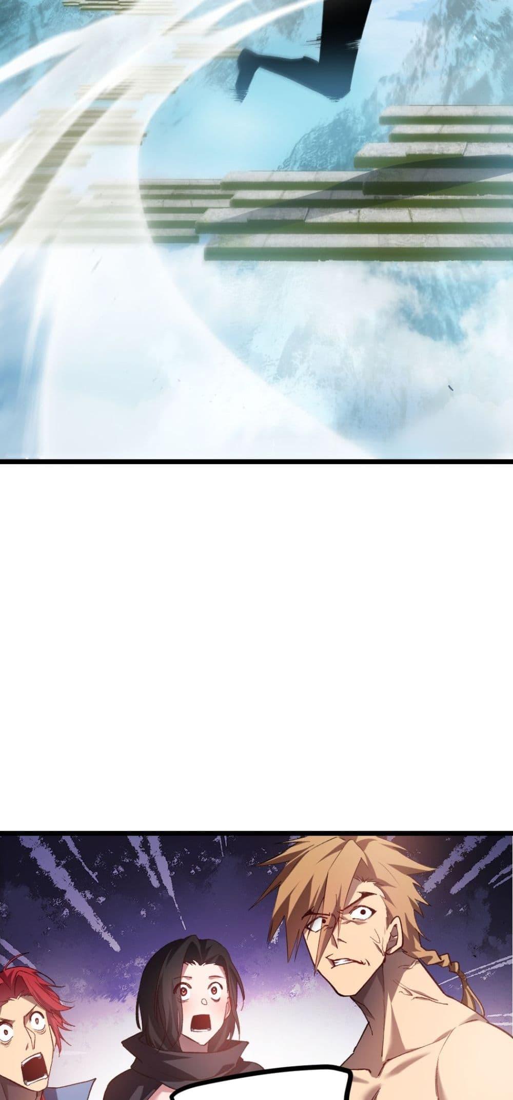 Manga-lc-com อ่านมังงะ อ่านการ์ตูน ออนไลน์ ฟรี SupremeZergLo ตอนที่ 1 2 3 4 5 6 7 8 9 10 11 12 13 14 ฟรี ไม่มีโฆษณา Manga-lc - อ่าน มังงะ อ่าน การ์ตูน ออนไลน์ อ่านมังงะ ฟรี