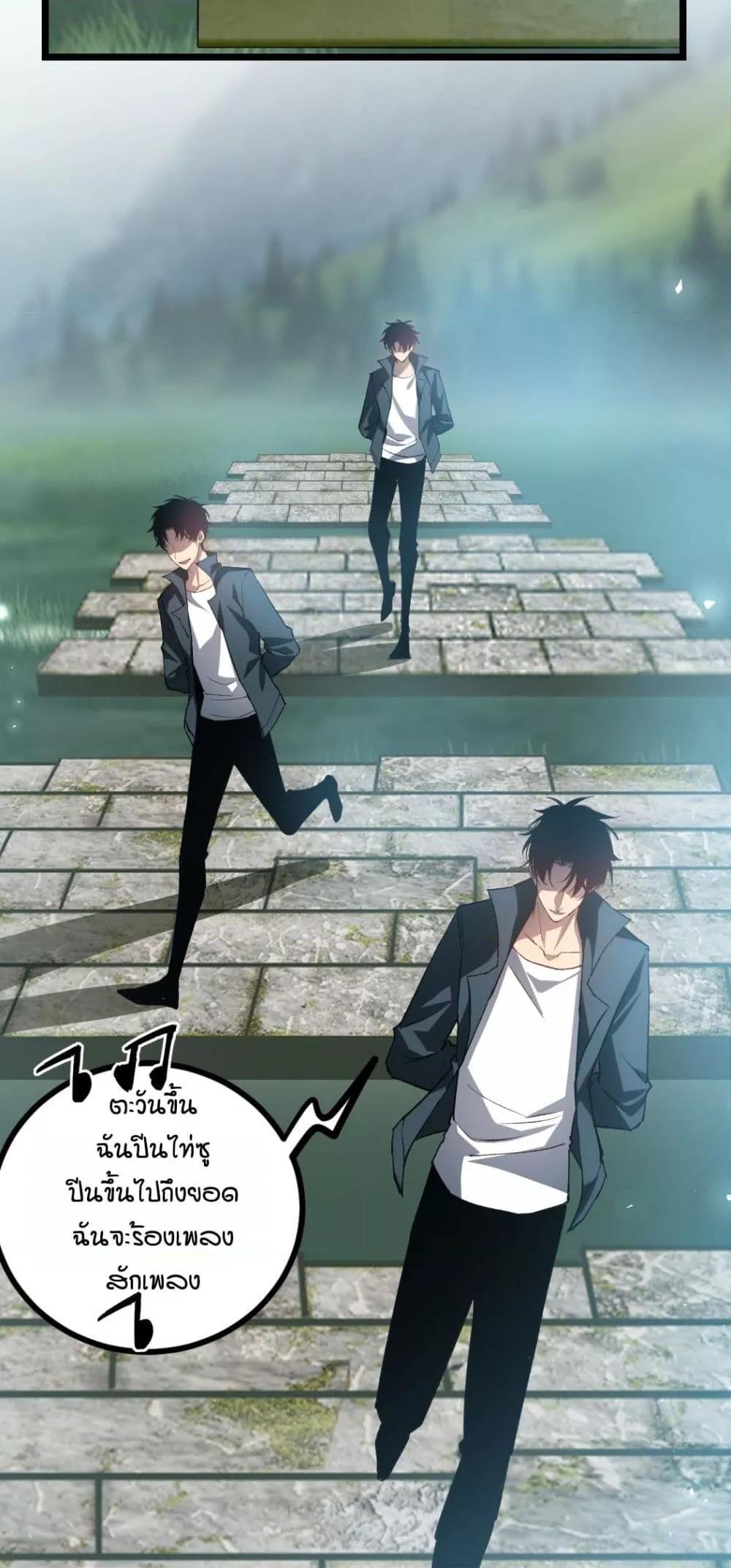 Manga-lc-com อ่านมังงะ อ่านการ์ตูน ออนไลน์ ฟรี SupremeZergLo ตอนที่ 1 2 3 4 5 6 7 8 9 10 11 12 13 14 ฟรี ไม่มีโฆษณา Manga-lc - อ่าน มังงะ อ่าน การ์ตูน ออนไลน์ อ่านมังงะ ฟรี