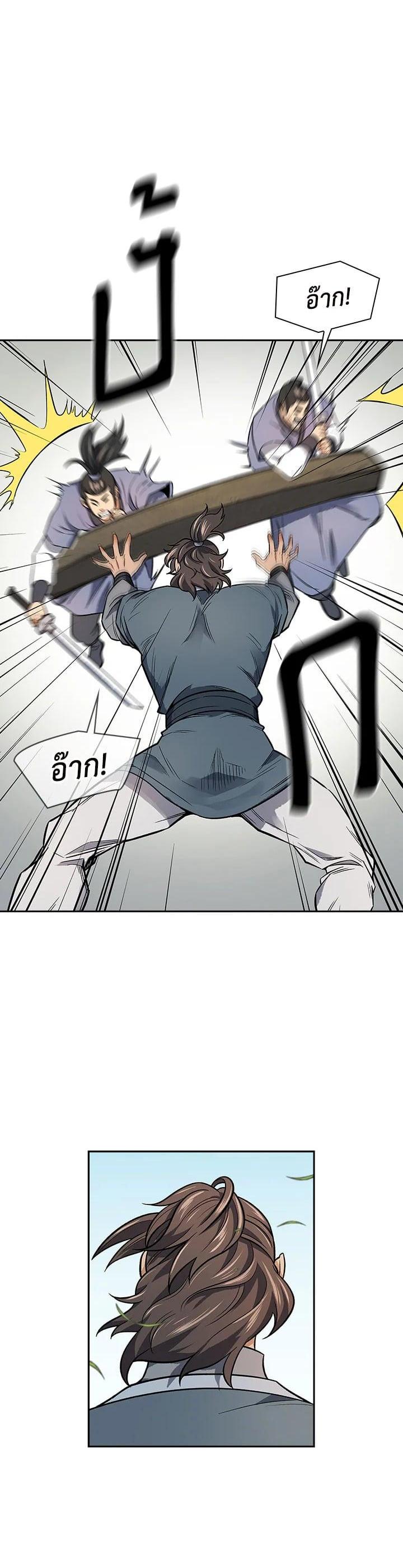 Manga-lc-com อ่านมังงะ อ่านการ์ตูน ออนไลน์ ฟรี Storm Inn ตอนที่ 1 2 3 4 5 6 7 8 9 10 11 12 13 14 ฟรี ไม่มีโฆษณา Manga-lc - อ่าน มังงะ อ่าน การ์ตูน ออนไลน์ อ่านมังงะ ฟรี