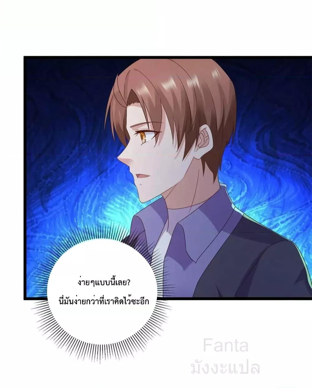 Manga-lc-com อ่านมังงะ อ่านการ์ตูน ออนไลน์ ฟรี RebirthEarthI ตอนที่ 1 2 3 4 5 6 7 8 9 10 11 12 13 14 ฟรี ไม่มีโฆษณา Manga-lc - อ่าน มังงะ อ่าน การ์ตูน ออนไลน์ อ่านมังงะ ฟรี