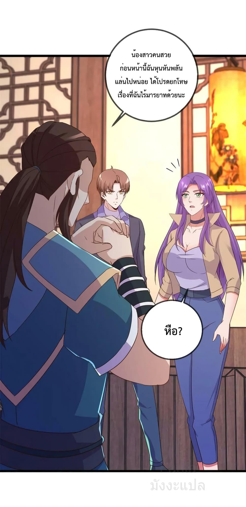 Manga-lc-com อ่านมังงะ อ่านการ์ตูน ออนไลน์ ฟรี RebirthEarthI ตอนที่ 1 2 3 4 5 6 7 8 9 10 11 12 13 14 ฟรี ไม่มีโฆษณา Manga-lc - อ่าน มังงะ อ่าน การ์ตูน ออนไลน์ อ่านมังงะ ฟรี