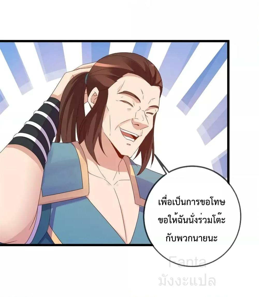 Manga-lc-com อ่านมังงะ อ่านการ์ตูน ออนไลน์ ฟรี RebirthEarthI ตอนที่ 1 2 3 4 5 6 7 8 9 10 11 12 13 14 ฟรี ไม่มีโฆษณา Manga-lc - อ่าน มังงะ อ่าน การ์ตูน ออนไลน์ อ่านมังงะ ฟรี