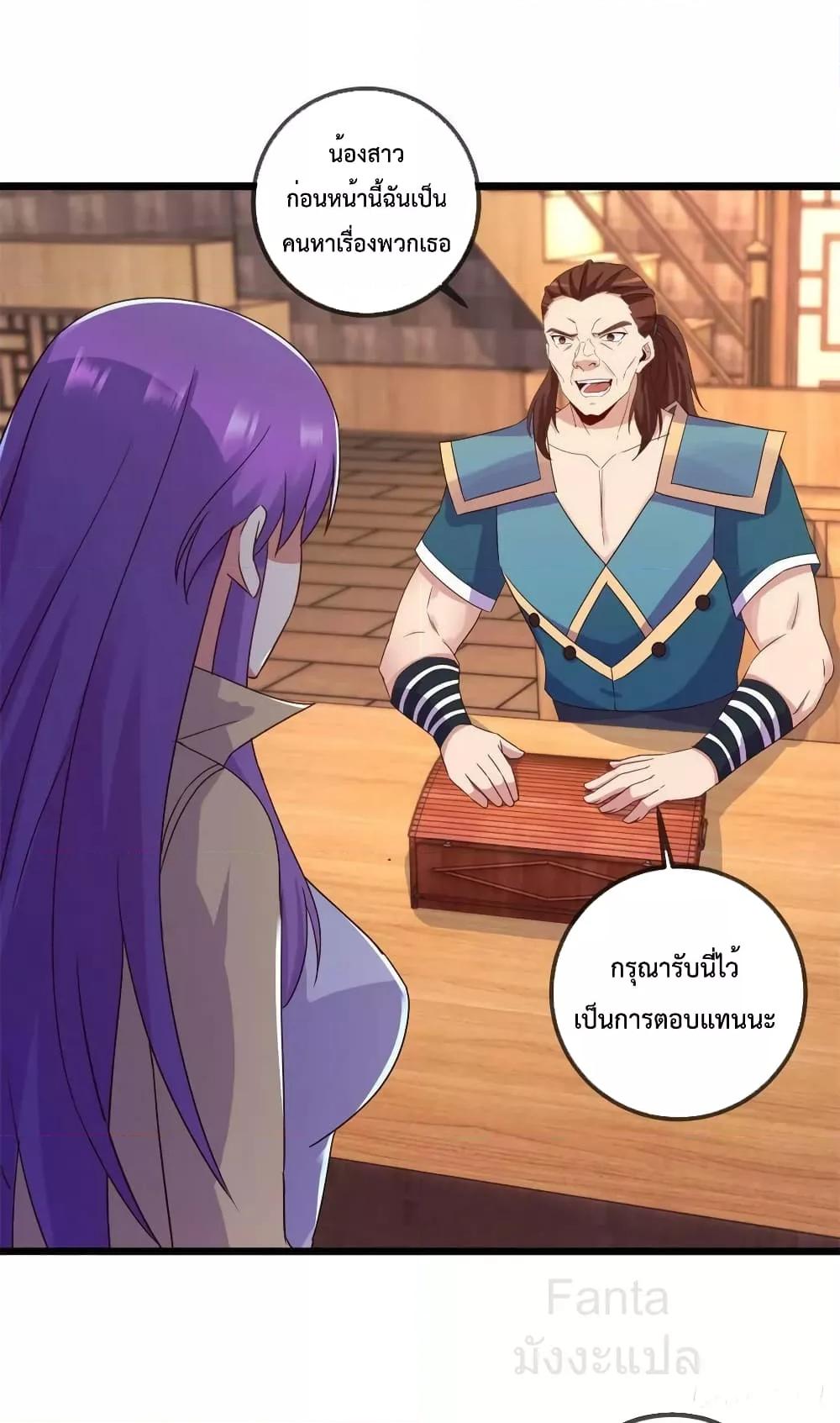 Manga-lc-com อ่านมังงะ อ่านการ์ตูน ออนไลน์ ฟรี RebirthEarthI ตอนที่ 1 2 3 4 5 6 7 8 9 10 11 12 13 14 ฟรี ไม่มีโฆษณา Manga-lc - อ่าน มังงะ อ่าน การ์ตูน ออนไลน์ อ่านมังงะ ฟรี