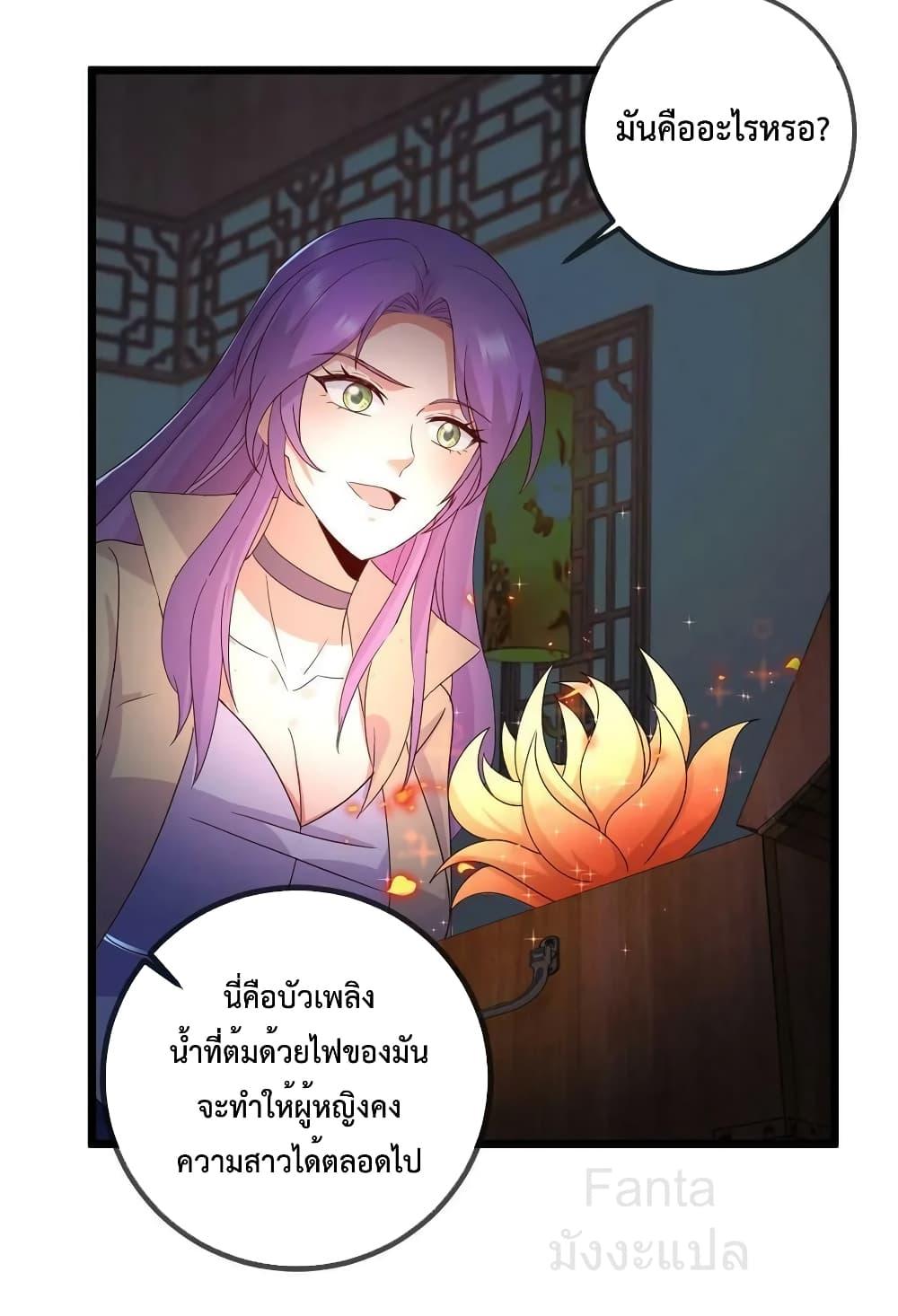 Manga-lc-com อ่านมังงะ อ่านการ์ตูน ออนไลน์ ฟรี RebirthEarthI ตอนที่ 1 2 3 4 5 6 7 8 9 10 11 12 13 14 ฟรี ไม่มีโฆษณา Manga-lc - อ่าน มังงะ อ่าน การ์ตูน ออนไลน์ อ่านมังงะ ฟรี