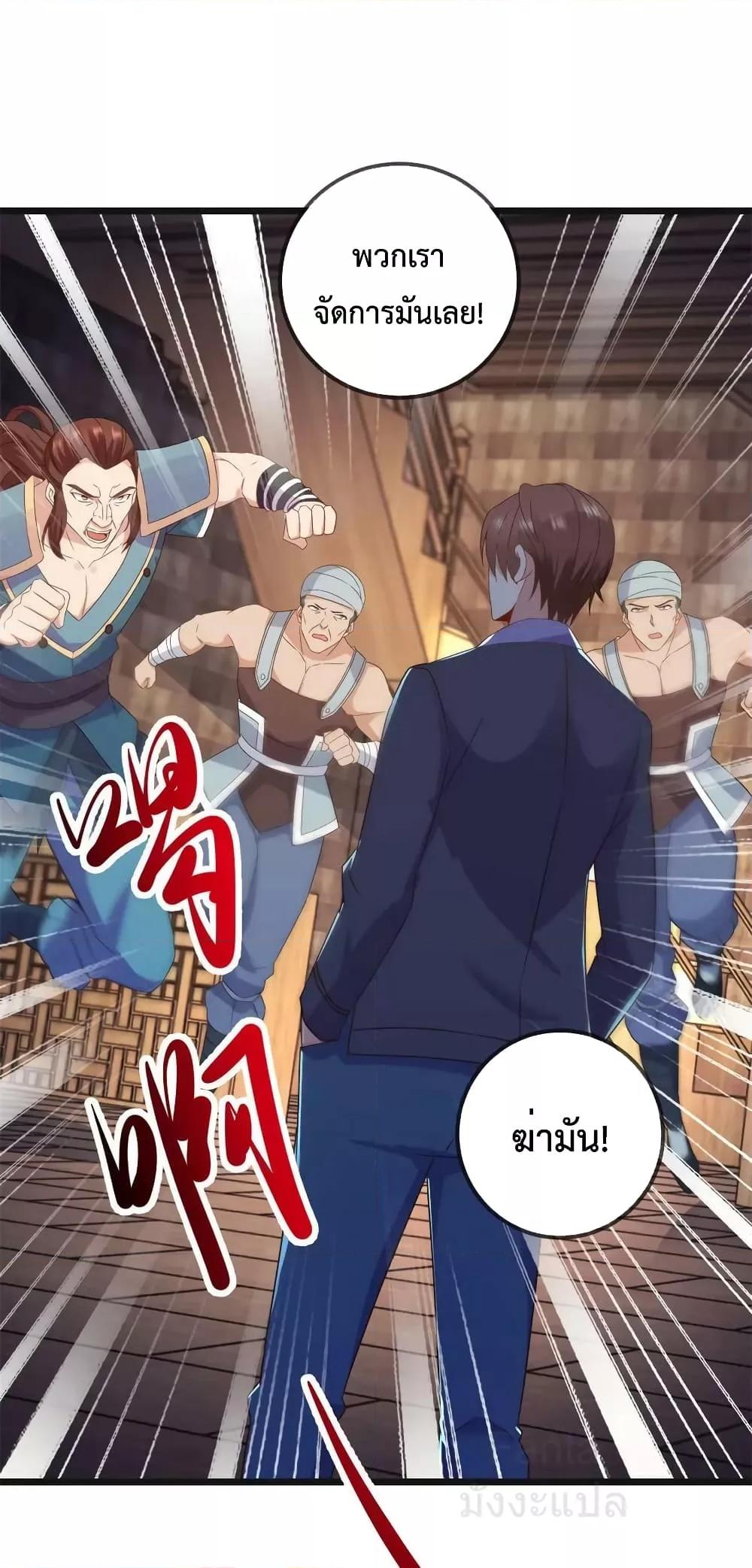 Manga-lc-com อ่านมังงะ อ่านการ์ตูน ออนไลน์ ฟรี RebirthEarthI ตอนที่ 1 2 3 4 5 6 7 8 9 10 11 12 13 14 ฟรี ไม่มีโฆษณา Manga-lc - อ่าน มังงะ อ่าน การ์ตูน ออนไลน์ อ่านมังงะ ฟรี
