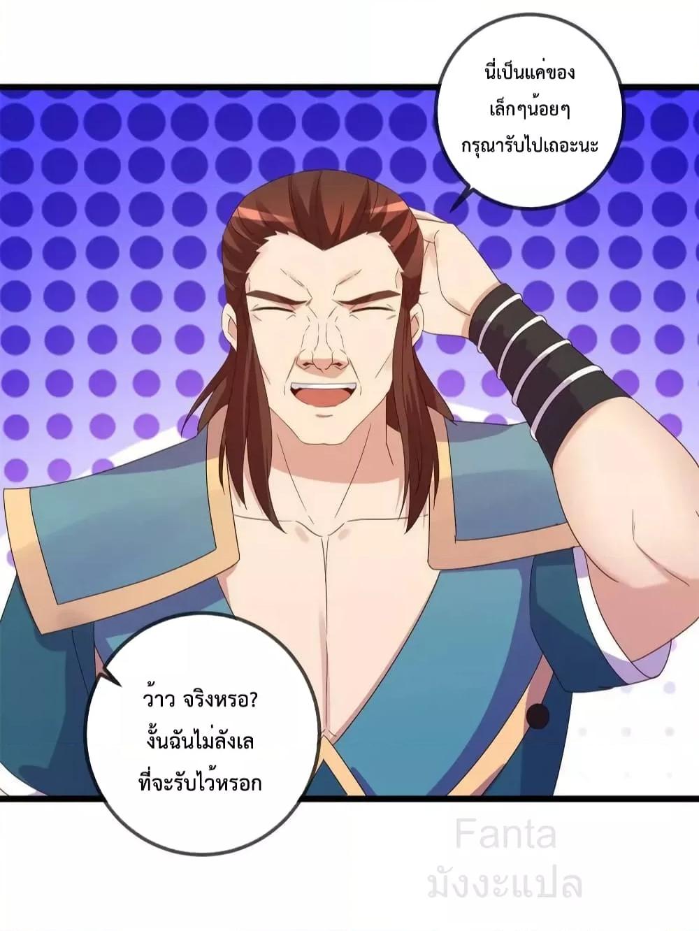 Manga-lc-com อ่านมังงะ อ่านการ์ตูน ออนไลน์ ฟรี RebirthEarthI ตอนที่ 1 2 3 4 5 6 7 8 9 10 11 12 13 14 ฟรี ไม่มีโฆษณา Manga-lc - อ่าน มังงะ อ่าน การ์ตูน ออนไลน์ อ่านมังงะ ฟรี