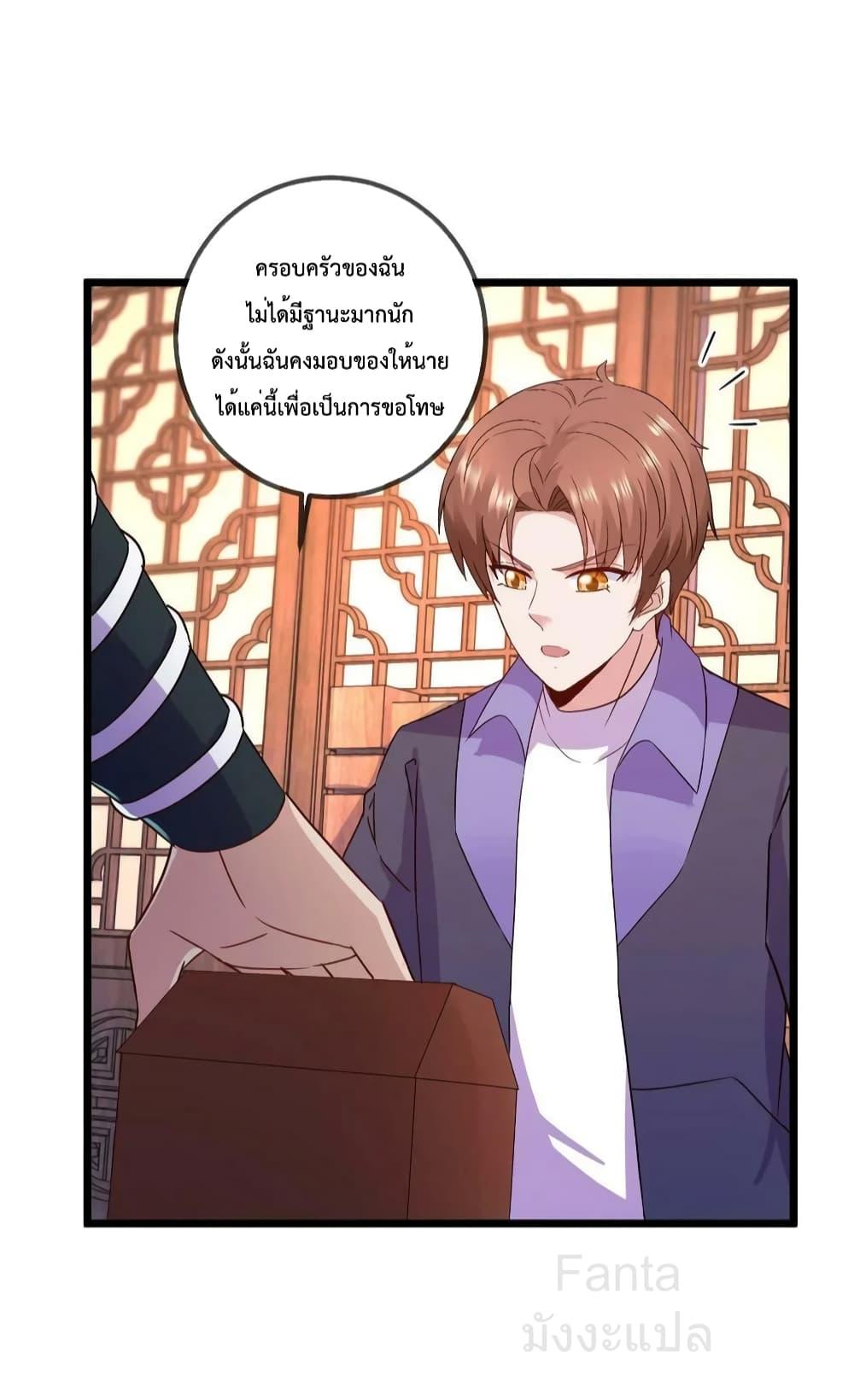 Manga-lc-com อ่านมังงะ อ่านการ์ตูน ออนไลน์ ฟรี RebirthEarthI ตอนที่ 1 2 3 4 5 6 7 8 9 10 11 12 13 14 ฟรี ไม่มีโฆษณา Manga-lc - อ่าน มังงะ อ่าน การ์ตูน ออนไลน์ อ่านมังงะ ฟรี