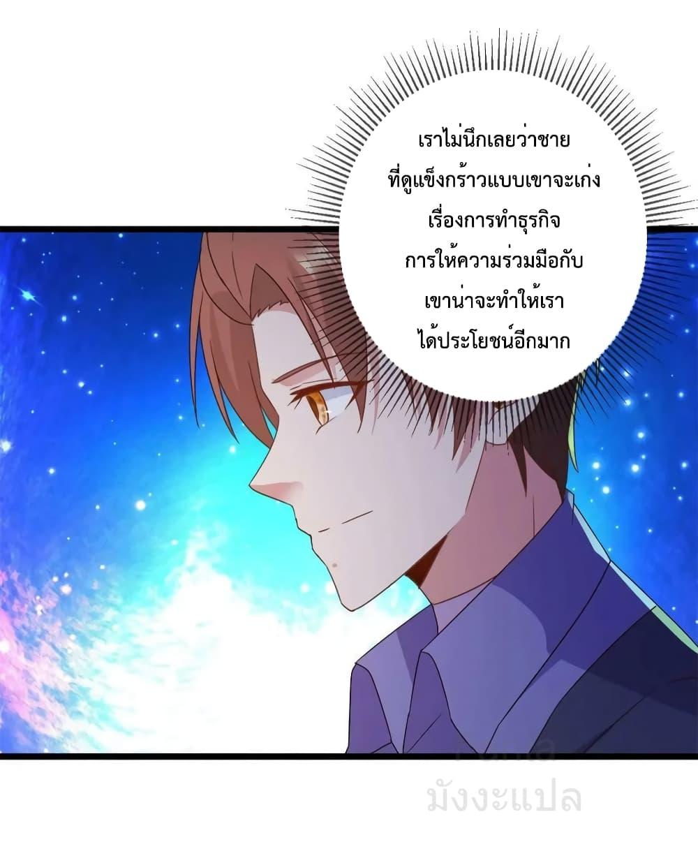 Manga-lc-com อ่านมังงะ อ่านการ์ตูน ออนไลน์ ฟรี RebirthEarthI ตอนที่ 1 2 3 4 5 6 7 8 9 10 11 12 13 14 ฟรี ไม่มีโฆษณา Manga-lc - อ่าน มังงะ อ่าน การ์ตูน ออนไลน์ อ่านมังงะ ฟรี