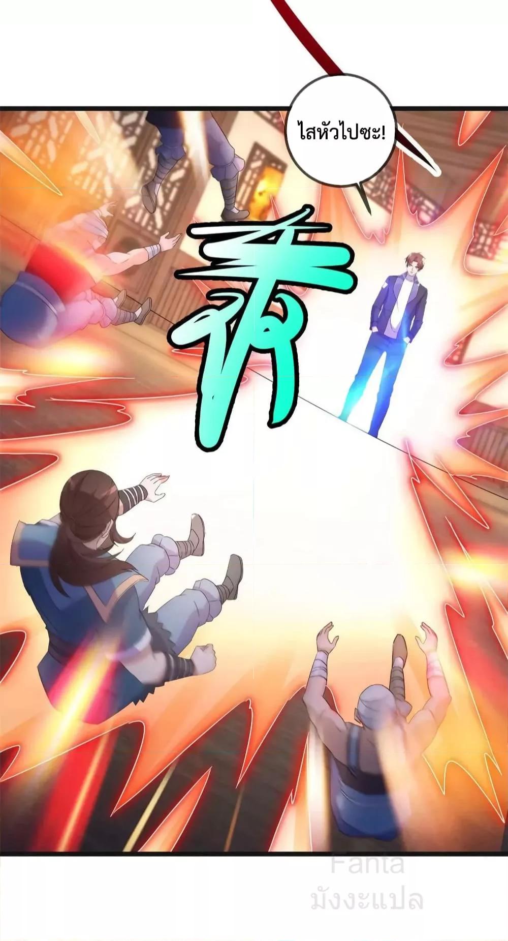 Manga-lc-com อ่านมังงะ อ่านการ์ตูน ออนไลน์ ฟรี RebirthEarthI ตอนที่ 1 2 3 4 5 6 7 8 9 10 11 12 13 14 ฟรี ไม่มีโฆษณา Manga-lc - อ่าน มังงะ อ่าน การ์ตูน ออนไลน์ อ่านมังงะ ฟรี