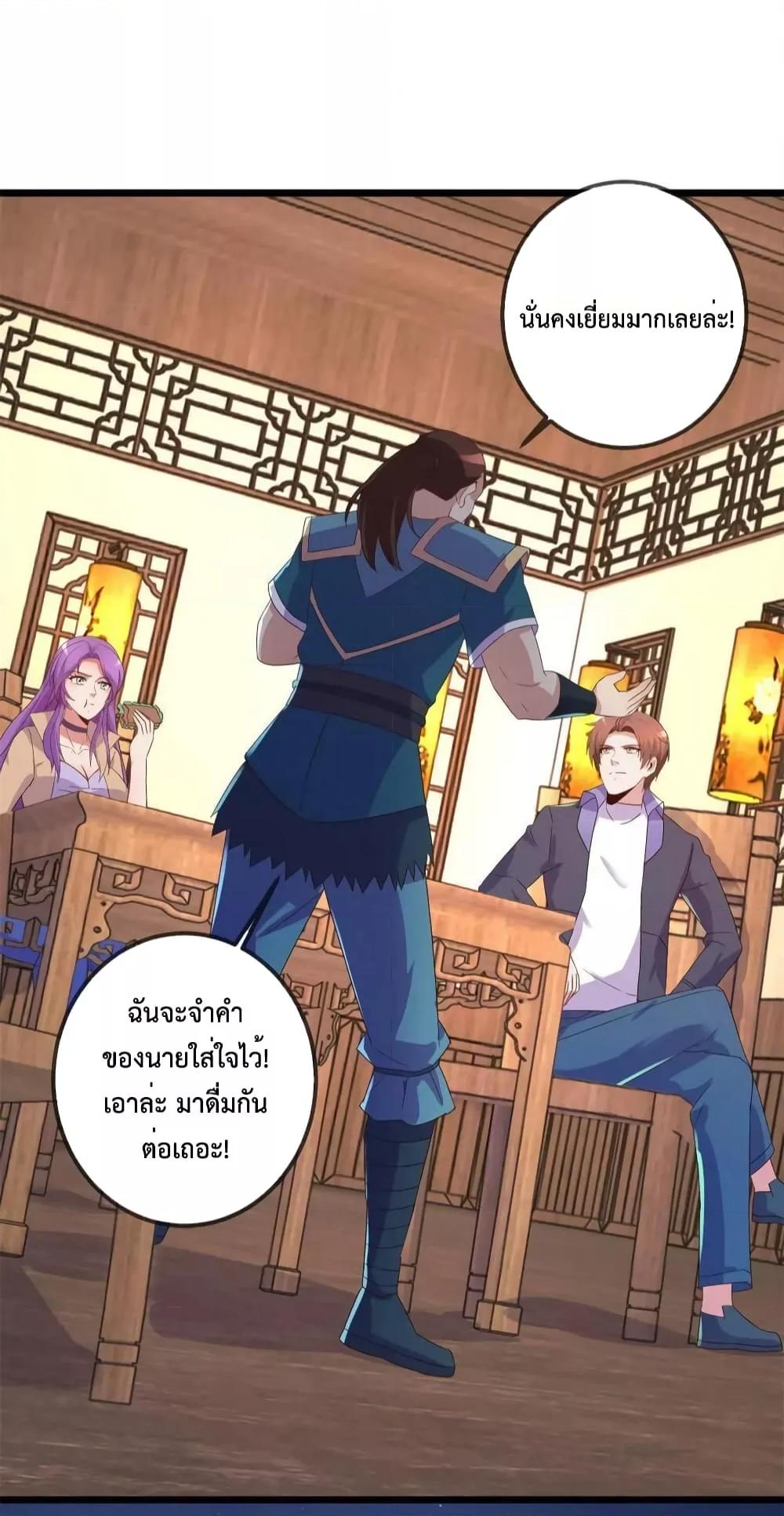 Manga-lc-com อ่านมังงะ อ่านการ์ตูน ออนไลน์ ฟรี RebirthEarthI ตอนที่ 1 2 3 4 5 6 7 8 9 10 11 12 13 14 ฟรี ไม่มีโฆษณา Manga-lc - อ่าน มังงะ อ่าน การ์ตูน ออนไลน์ อ่านมังงะ ฟรี