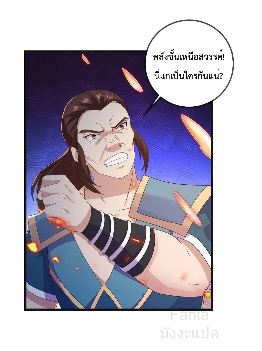 Manga-lc-com อ่านมังงะ อ่านการ์ตูน ออนไลน์ ฟรี RebirthEarthI ตอนที่ 1 2 3 4 5 6 7 8 9 10 11 12 13 14 ฟรี ไม่มีโฆษณา Manga-lc - อ่าน มังงะ อ่าน การ์ตูน ออนไลน์ อ่านมังงะ ฟรี