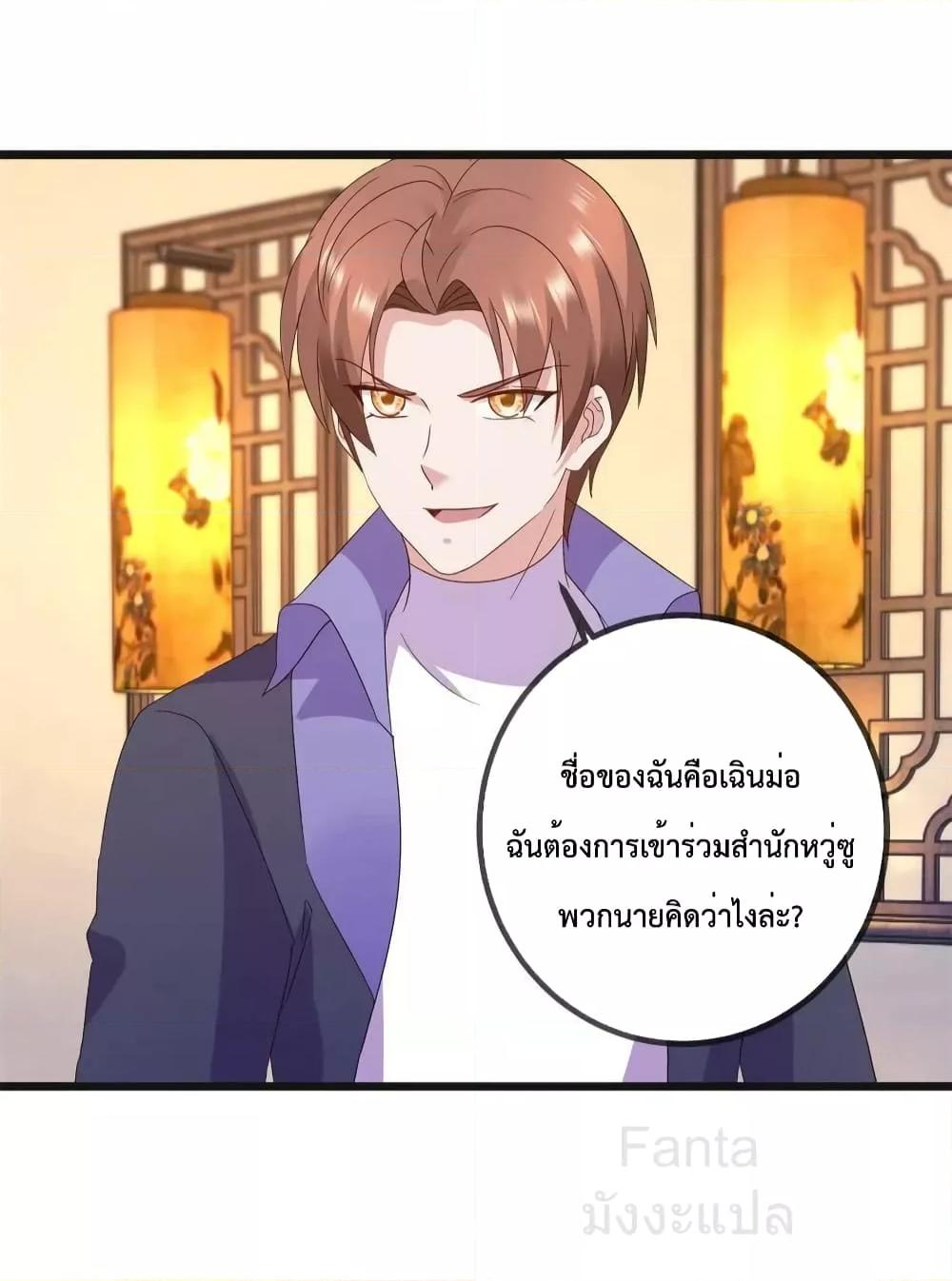 Manga-lc-com อ่านมังงะ อ่านการ์ตูน ออนไลน์ ฟรี RebirthEarthI ตอนที่ 1 2 3 4 5 6 7 8 9 10 11 12 13 14 ฟรี ไม่มีโฆษณา Manga-lc - อ่าน มังงะ อ่าน การ์ตูน ออนไลน์ อ่านมังงะ ฟรี