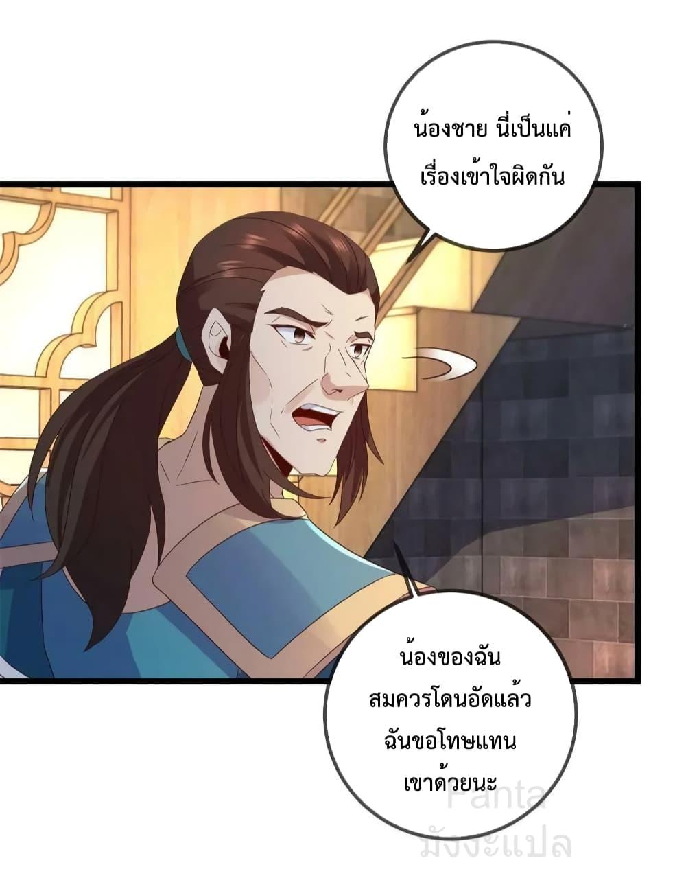 Manga-lc-com อ่านมังงะ อ่านการ์ตูน ออนไลน์ ฟรี RebirthEarthI ตอนที่ 1 2 3 4 5 6 7 8 9 10 11 12 13 14 ฟรี ไม่มีโฆษณา Manga-lc - อ่าน มังงะ อ่าน การ์ตูน ออนไลน์ อ่านมังงะ ฟรี